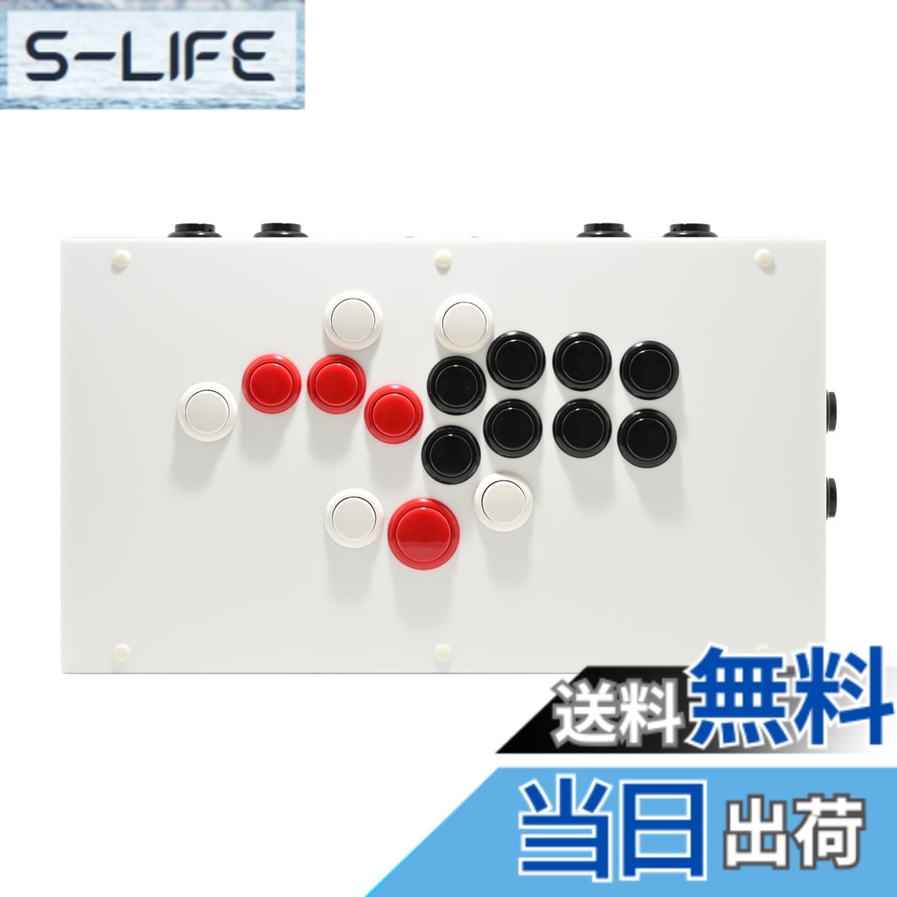 商品情報商品の説明「FightBox F PRO」は、三和電子製スイッチ搭載、オーソドックスなレイアウトに5ボタンを追加したレバーレスアーケードコントローラーです。 高い信頼性を誇り、多くのプレイヤーにとって馴染みのある三和電子製スイッチを採用。オーソドックスなレバーレスコントローラーのレイアウトに加え、瞬時に反応しやすいポジションに、さらに5つのボタンが追加されています。 堅牢な金属製筐体を採用し、裏面には滑り止めパッドを備え、トップパネルはフロストマット加工のホワイトアクリルパネルを採用。各ボタンはスリーブで絶縁処理が施されています。 上下、左右同時押し時の動作をニュートラル、上優先、最終入力優先の3種類から選択して設定可能（3種類のSOCDモードから選択可能）で、ゼロ遅延のUSBエンコーダー搭載しており、ケーブルの断線を防ぎ、断線時には簡単にケーブルを交換することができる脱着式のUSBケーブルを採用しています。主な仕様 「FightBox F PRO」は、三和電子製スイッチ搭載、オーソドックスなレイアウトに5ボタンを追加したレバーレスアーケードコントローラーです。高い信頼性を誇り、多くのプレイヤーにとって馴染みのある三和電子製スイッチを採用。オーソドックスなレバーレスコントローラーのレイアウトに加え、瞬時に反応しやすいポジションに、さらに5つのボタンが追加されています。堅牢な金属製筐体を採用し、裏面には滑り止めパッドを備え、トップパネルはフロストマット加工のホワイトアクリルパネルを採用。各ボタンはスリーブで絶縁処理が施されています。上下、左右同時押し時の動作をニュートラル、上優先、最終入力優先の3種類から選択して設定可能（3種類のSOCDモードから選択可能）で、ゼロ遅延のUSBエンコーダー搭載しており、ケーブルの断線を防ぎ、断線時には簡単にケーブルを交換することができる脱着式のUSBケーブルを採用しています。国内正規品株式会社ゲート90日間