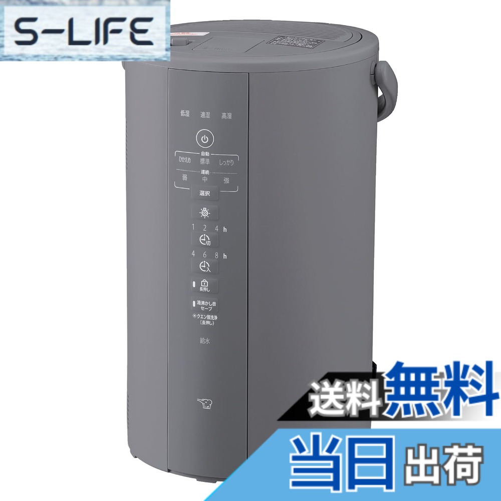 商品情報商品の説明清潔な蒸気のスチーム式主な仕様 清潔な蒸気のスチーム式