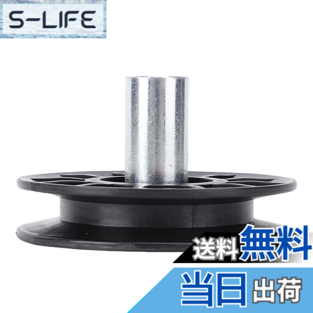 【送料無料】Cryfokt 芝刈り機アイドラープーリー、532407287 V YTH2454用グルーブ...