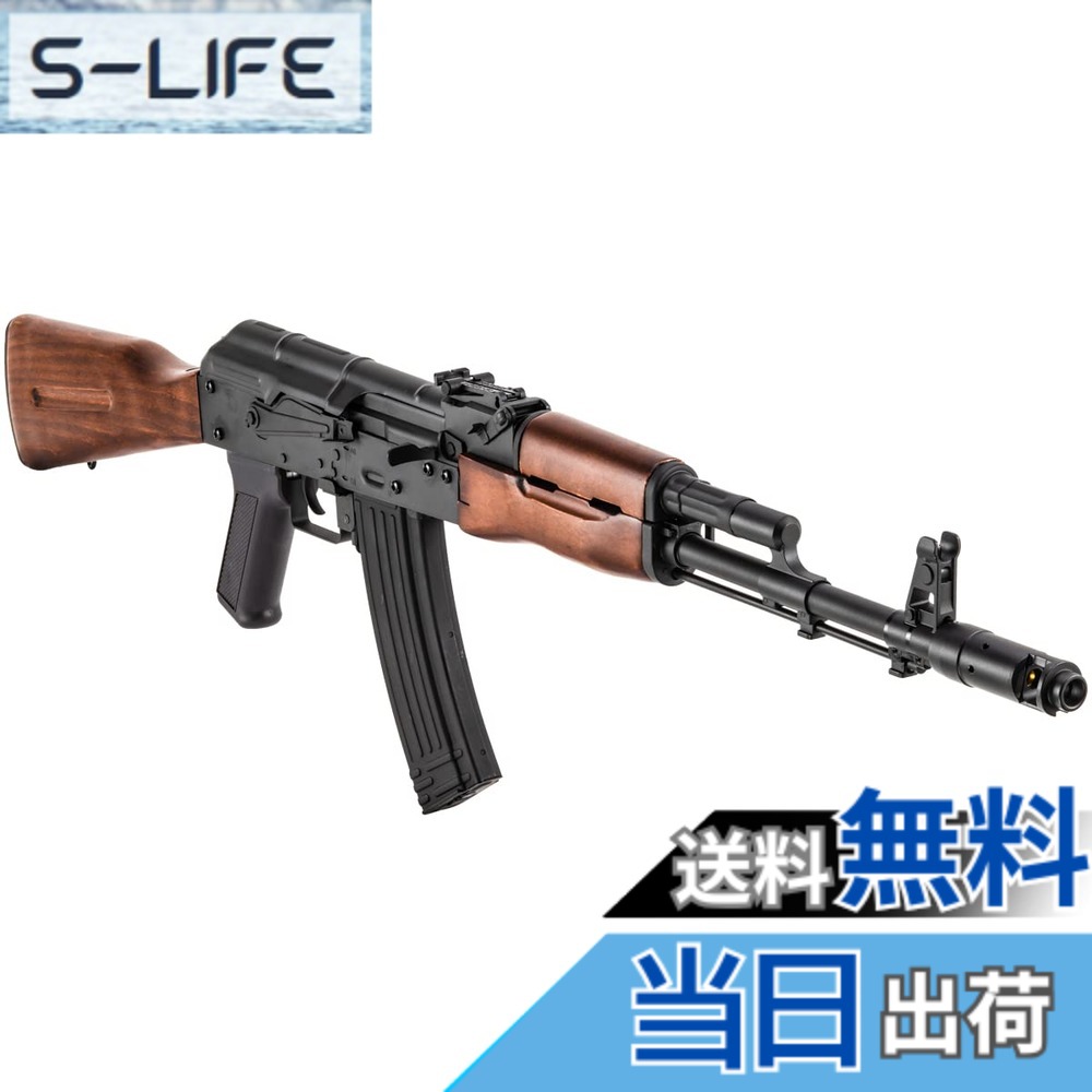 【送料無料】[APS] AK74ブローバック電動ガン 【 JASG認定・三ヶ月無償修理 】 (AK74 [ASK201])