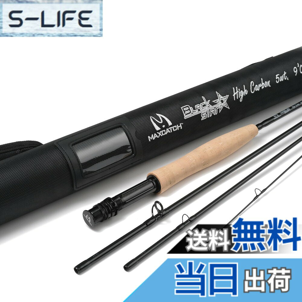 商品情報商品の説明主な仕様 1.ファーストアクション、9 '8wt 4pcbr2.光沢のあるブラックカーボンインサートを使用した超軽量、ハードタイプIIのアノダイズドリールシート。3.スムーズなキャスティングのためのPacBayミニマガイドを装備します。4.100％IM10炭素繊維、ポルトガルからのAAAコルクハンドル。5.アライメント・ドット付きのトップ・オーバー・バット・フェルール。