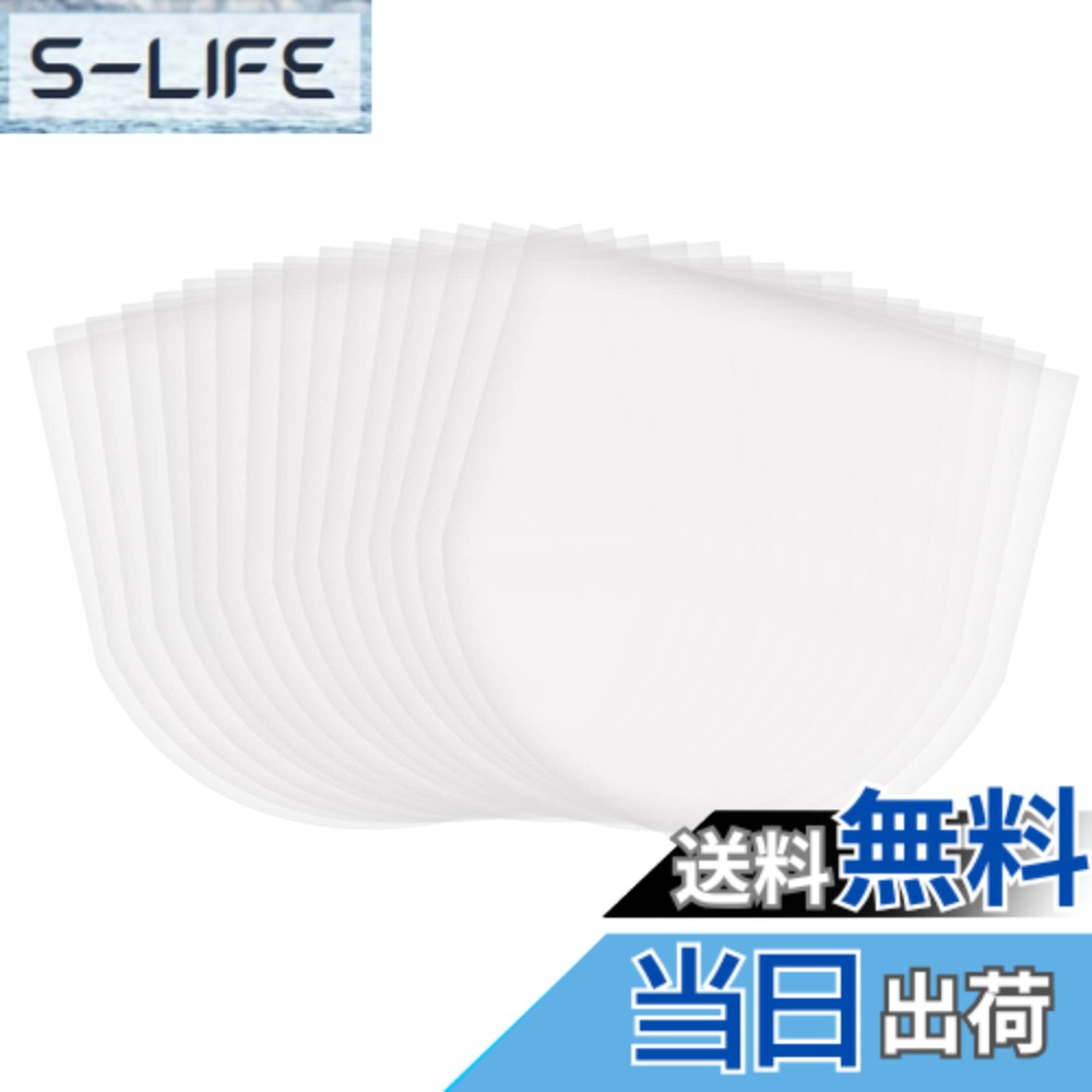 商品情報商品の説明パッケージ内容:CD/DVD円形保護袋100枚入り主な仕様 パッケージ内容:CD/DVD円形保護袋100枚入りbrCD/DVD保護バッグサイズ:12.5cm*12.5cm厚口0.08mm 3milbr専門品質:安全で無味のLLDPE(低密度ポリエチレン)を采用し、耐久性が強く、貴重なCD/ DVDに適しています。静電気防止素材を使用し、収納時に静電音を気にすることなく収納できます。高精細度:透明なポリエチレン設計で袋を開けることなく、お好みのディスクを簡単に見ることができます。CD/DVDの袋はり返し使うことができて、これは最も経済的な節約とディスクを保存する方法です。省スペース:袋のデザインは従来のプラスチックケースに比べてスペースを節約し、スクラッチやホコリからcd / dvdを保護します。