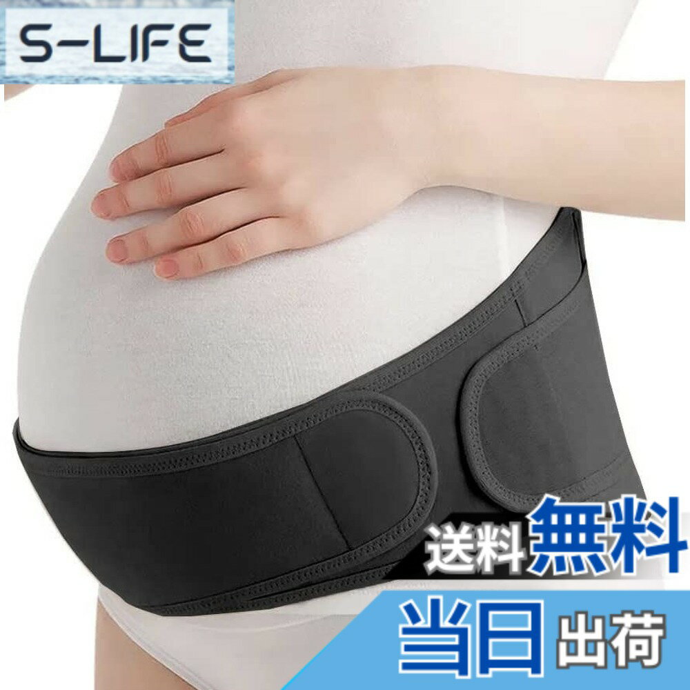 Postpartum Reforming Supplies - 【送料無料】Womens mind and body 骨盤サポート マタニティベルト 産前 産後 両用 腹帯 妊婦帯 骨盤ベルト (ブラック)