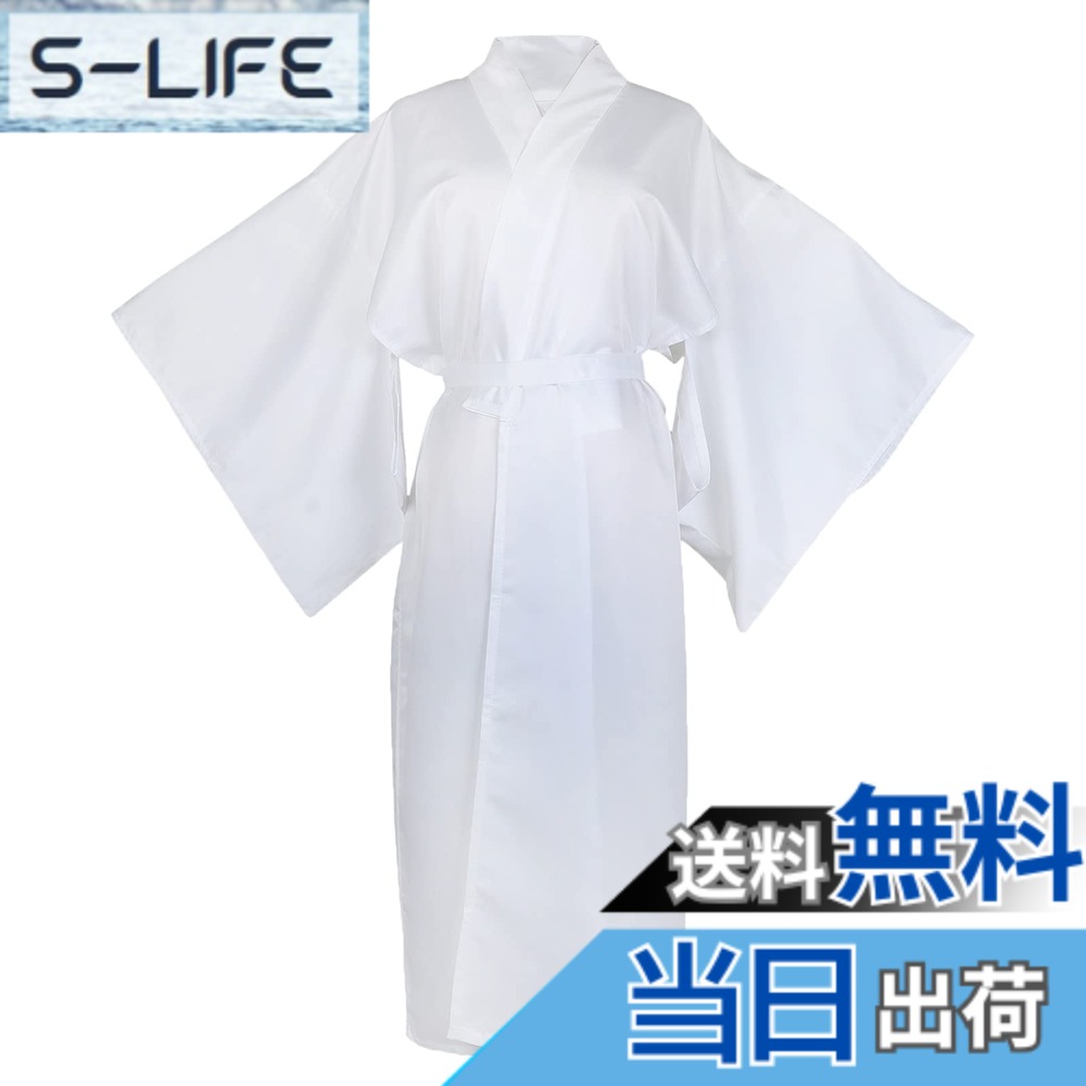 【送料無料】[YiyiLai] 振袖 肌襦袢 着物肌着 和装下着 男女兼用 和服小物 結婚式 卒様式 成人式 ワンサイズ 肌襦袢