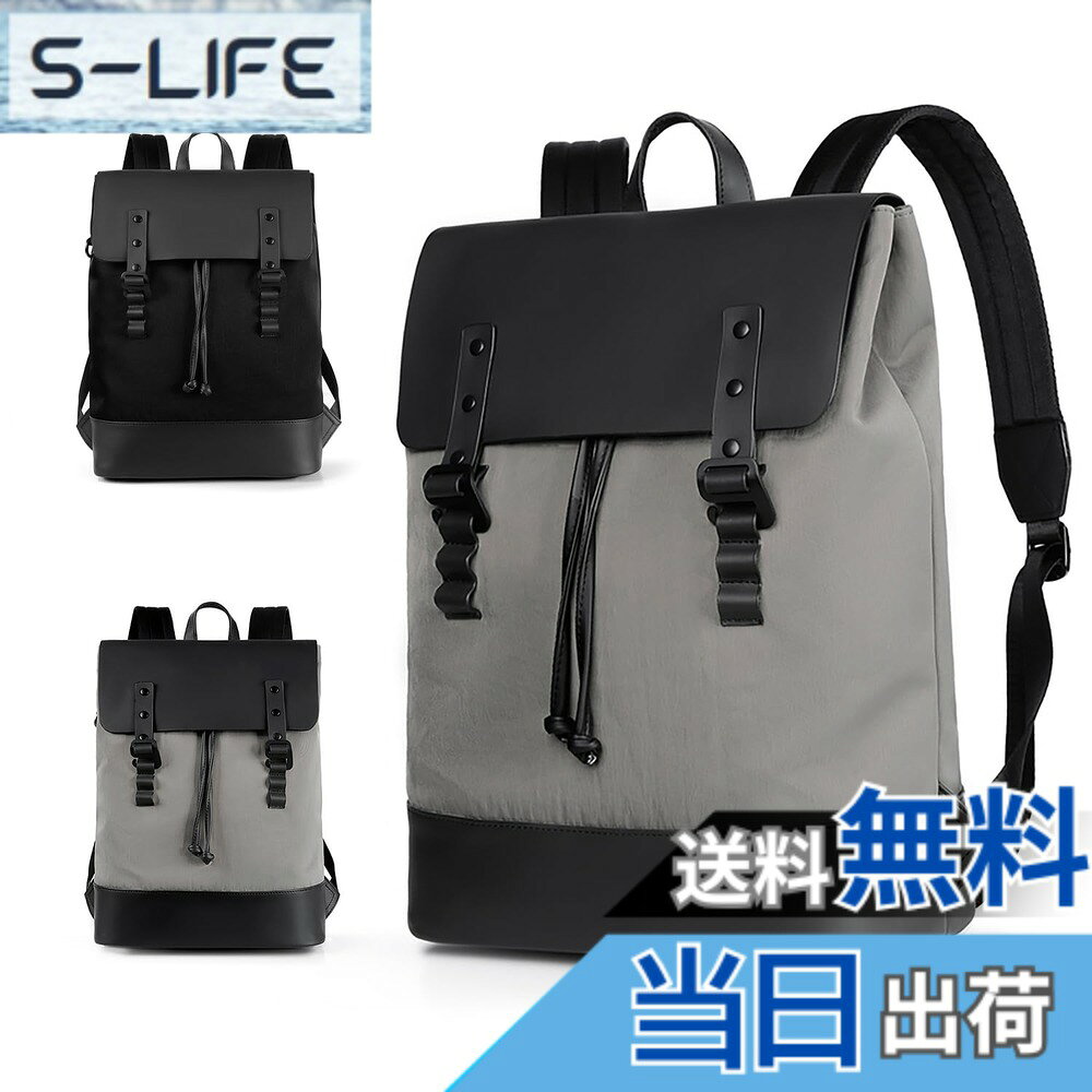 【送料無料】[maruno] リュック メンズ バックパック 大容量 15.6インチPC対応 オックスフォード布 防水 A4対応 男女兼用 おしゃれ 人気 通学 通勤 出張 旅行