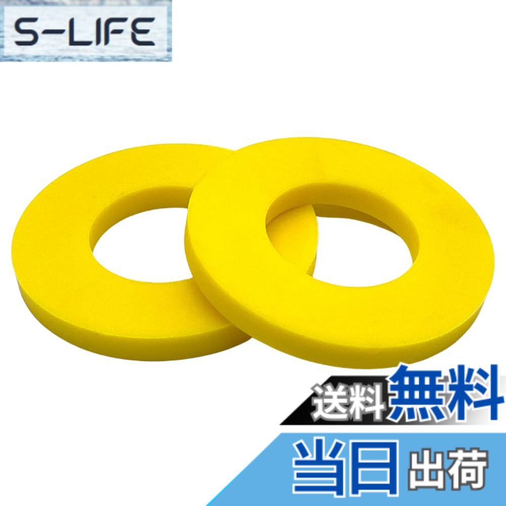 【送料無料】TIGRE BLANC トップマウントブッシュ フィアット500 フィアット 500 595 695 アバルト N-ONE ラバースペーサー 黄 イエロー