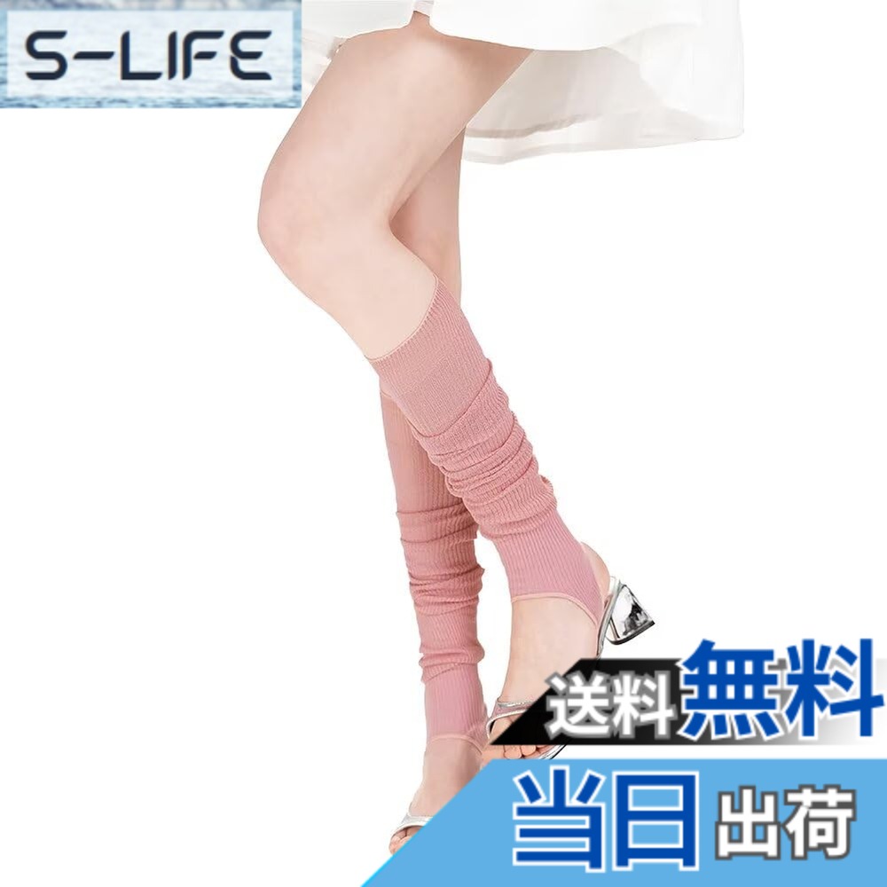 商品情報商品の説明主な仕様 【サイズF】総丈約70cm、幅約8cm、上端ゴム付きずり落ちにくい、ストレッチ性でフィット感抜群。【オールシーズン軽量タイプ】リブ編みの薄手素材で、通気性が良く、夏は蒸れず、春と秋にはストッキングと重ね履きでき、冬は就寝時にも履ける、一年中使える万能レッグウォーマーです。【長時間の着用でも快適】柔らかくて肌触りが良く、かかとが開いているトレンカタイプで踏ん張りも効き、ヨガやピラティスにぴったりです。【冷え対策】足元の冷えを防止し、足首を温めて代謝をUPさせたい人にもおおすすめ。【2wayバレエコーディネーター】膝上まで伸ばしたり膝下でクシュっとさせたりと、シーンやファッションに合わせて履き方を楽しめるのもポイント。
