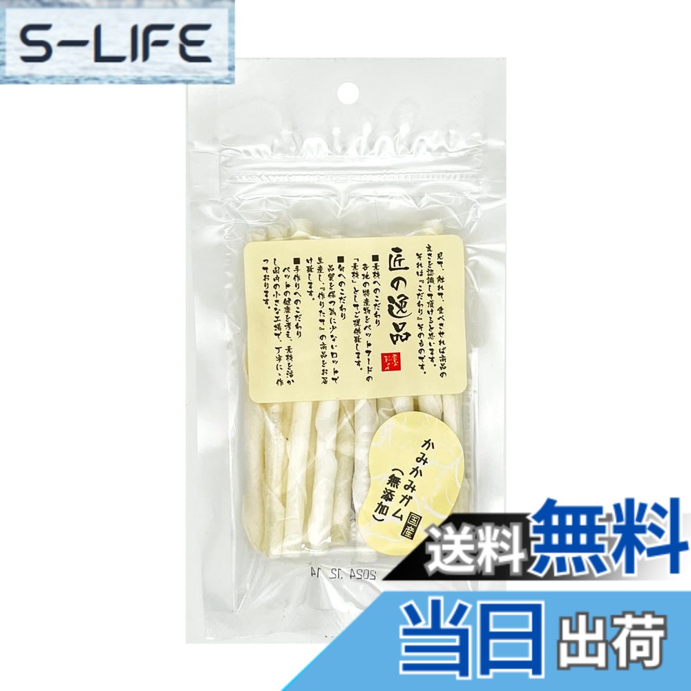 商品情報商品の説明商品紹介 国産無添加の牛皮ガム。ストレス解消に最適。 原材料・成分 【原材料】牛皮(国産)【成分値】粗たん白質 78.0%以上、粗脂肪1.0%以上、粗灰分3.0%以下、粗繊維3.0%以下、水分15.0%以下、カロリー:100gあたり 295kcal 使用方法 【与え方の目安/1日あたり】小型犬1~5本以内、中型犬5~8本以内、大型犬8~12本以内主な仕様 牛皮ガム