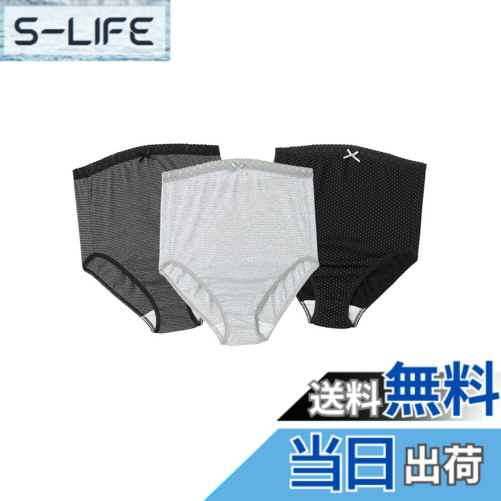 【送料無料】ローズマダム マタニティショーツ 3枚組 607-0331-20 Cセット 3枚 M-L