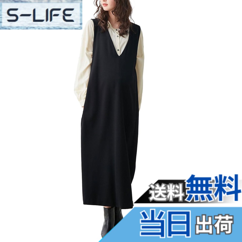商品情報商品の説明主な仕様 ●【お腹を目立たせない絶妙シルエット。ロング丈でトレンド感も楽しめます。】シンプルなストレッチポンチ素材のジャンパードレスは、インに合わせるアイテムによって幅広いアレンジが可能。全体的にゆとりがあり、お腹まわりが目立たないシルエット。●【産前-産後まで使えるポンチロングジャンパードレス】キレイ見えするポンチ素材。ストレッチが効いているので楽ちんです。スリット入りで足さばきもらくちん。授乳がしやすい両サイドがコンシールファスナー仕様となっています。・両脇にはスマホも入る便利なポケット付き。●サイズM-L：着丈117cm、身幅50.5cm、腹囲73-105cm、肩幅35br●素材／（ブラック／ネイビー）表地＝レーヨン62%　ナイロン34%　ポリウレタン4%／（杢チャコール）レーヨン72％　ポリエステル21％　ポリウレタン7％●企画デザイン 日本／原産国 中国　●ストレッチ素材、授乳がしやすい仕様となっています、妊娠中期-産後、ポケット付き　●お洗濯＝ドライOK、洗濯機OK(洗濯用ネットをご使用ください)