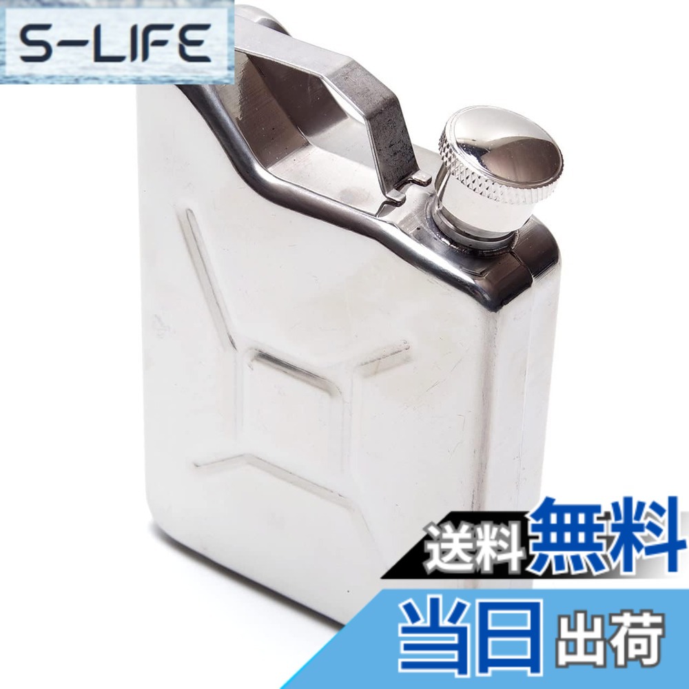 【送料無料】Goods Land 【 コンパクト 】小型 オイルポット オイル缶 燃料入れ オイル  ...