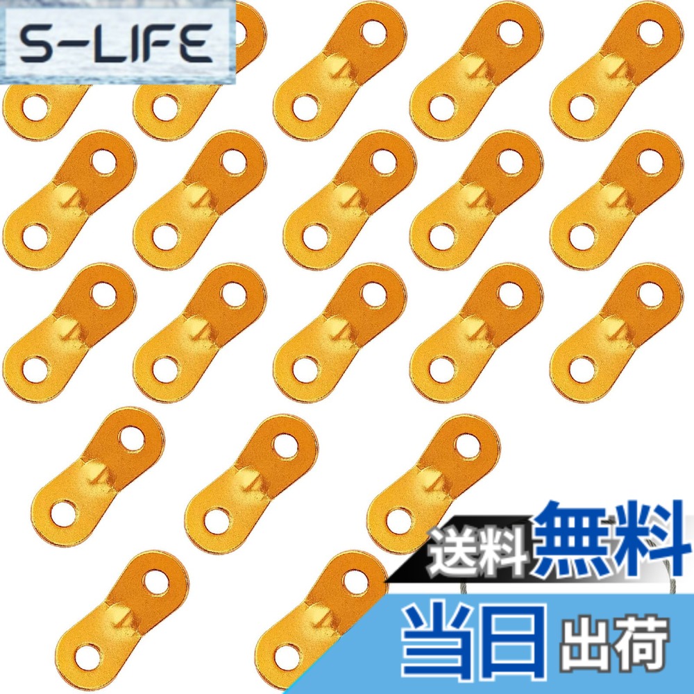 商品情報商品の説明商品の説明 1、スペックサイズ：縦4cmx横1.6cmx穴径0.6cm，重量：2.8g，素材：アルミニウム。 安全警告 この製品は鋭い先端を持っています。使用中に怪我をしないように注意してください。また、地下のインフラを損傷する可能性があります。正しい方法で固定してください。主な仕様 1、スペックサイズ：縦4cmx横1.6cmx穴径0.6cm，重量：2.8g，素材：アルミニウム。2、製品仕様:表面は陽極酸化処理されており、高品質な軽量アルミ合金を採用、軽量と抜群な丈夫性を組み合わせて、重量も僅か2.8g、耐食性と低温に耐性がある、長時間にも使えるキャンプ用品です。3、しっかりに固定可能：テントや天窓を固定するとき、ロープをしっかりと固定するように調整でき、重みでロープが斜めになっても、風に吹かれても、引っ掛け位置がずれにくい為。4、ワイヤーキーホルダー付き：1個ワイヤが付き、強度と柔軟性の完璧なブレンドの吊り下げ用なので、持ち運びに便利でキャンプ場などの野外で紛失も防げます。5、様々なシーンで活躍：ロープ長さ調整の機能を備えるこのアルミ自在金具はテント自在金具としてキャンプテントの応用以外に、天幕、タープ、パラシュートコードの張り調整も適用します。"