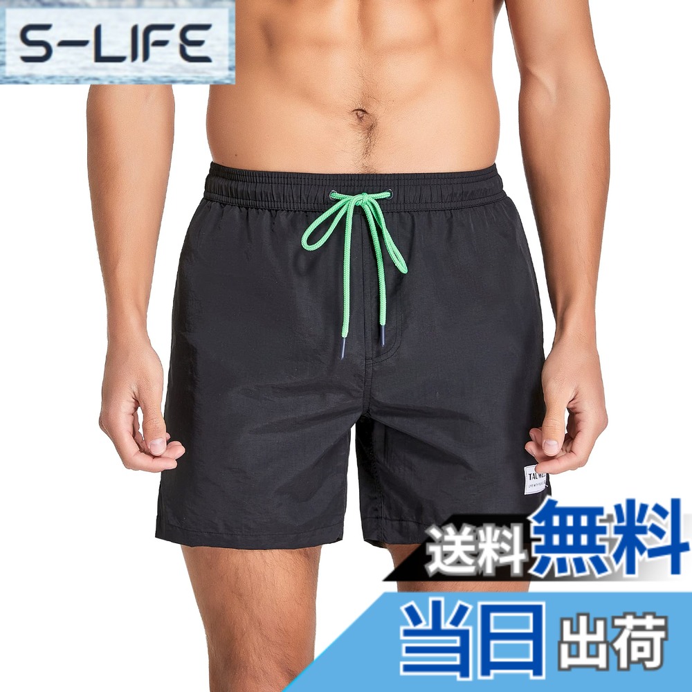 Trunks - 【送料無料】[Yotonna] ヨトンナ 海水パンツ 水着 サーフパンツ メンズ 海パン [水陸両用・吸水速乾] トランクス 短パン ボードショーツ ビーチパンツ スイムウェア 無地 おしゃれ メッシュインナー付き 大きいサイズ 1301 (Mサイズ・ブラック)