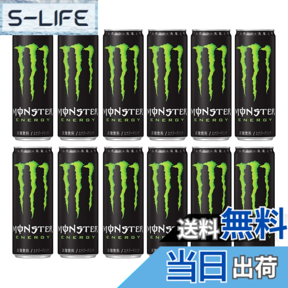 【送料無料】アサヒ飲