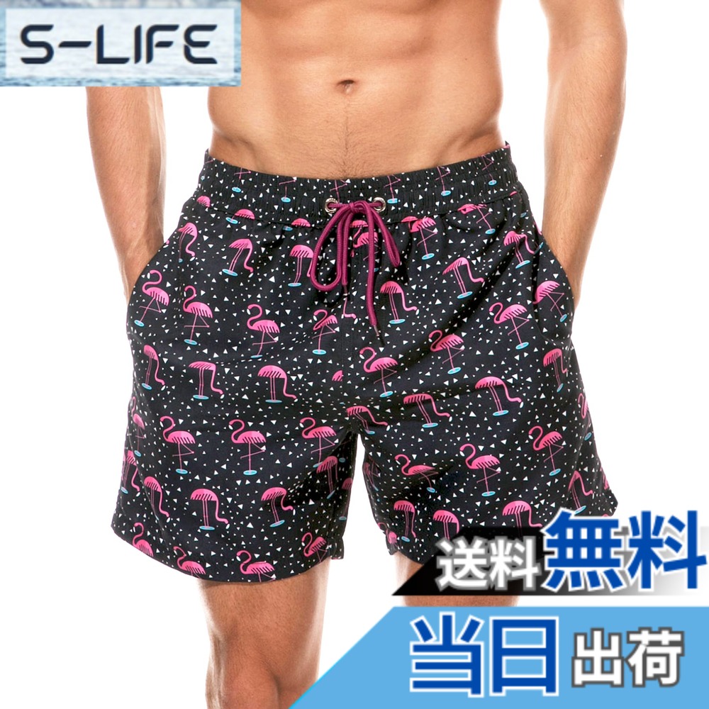 Trunks - 【送料無料】[Yotonna] ヨトンナ ハワイ風 海水パンツ 水着 サーフパンツ メンズ 海パン [水陸両用・吸水速乾] トランクス 短パン ボードショーツ ビーチパンツ スイムウェア おしゃれ メッシュインナー付き 大きいサイズ M-4XL (4XL・フラミンゴ黒)