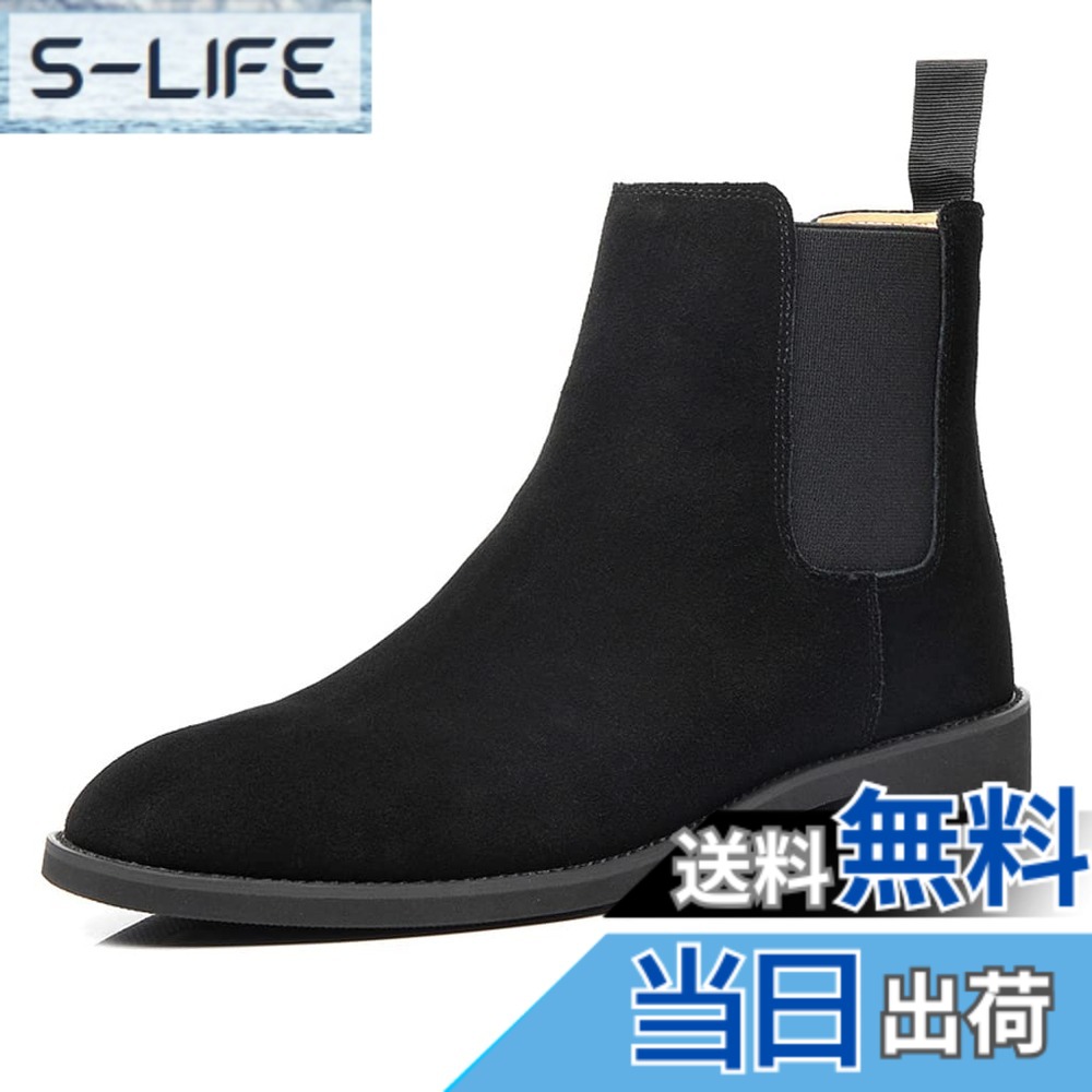 商品情報商品の説明説明 多場面で活躍 最新作メンズチェルシーブーツ。 シンプルなデザインなので、どんなファッションにも自然になじんでくれます。 カジュアルスタイルにはもちろん、スーツやジャケパンのビジネススタイルにもOK！ 高品質の牛革を使用。きめ細かで柔らい肌触りによって快適な履き心地を実現。 中は通気で柔らかくて、通気性がよくて、蒸れにくいから長時間履いたままでも快適です。 アウトソールはゴムで仕上げて、滑り止めできと同時に弾力性も抜群、着心地よいです。 脱ぎ履き簡単な最強オシャレ靴:靴紐を結ぶ必要のない靴で、気軽に脱ぎ履きができる。主な仕様 ソール素材または裏地: ゴムヒールの高さ:3cmbrサイズは：24.5cm/25cm/25.5cm/26cm/26.5cm/27cm/27.5cm/28cmbr脱ぎ履き簡単な最強オシャレ靴:靴紐を結ぶ必要のない靴で、気軽に脱ぎ履きができる。日常のカジュアルシューズにしても、旅行、外回り、ワーク等用シューズにしても最適。彼氏、旦那様へのプレゼントとしても喜ばれています