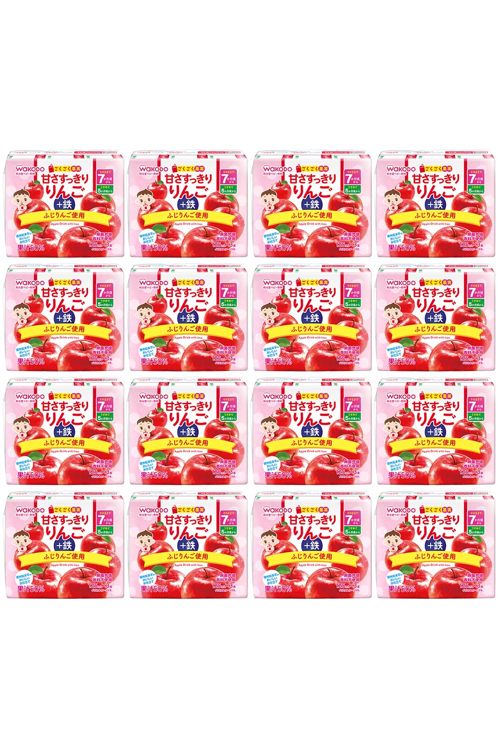 【送料無料】【和光堂】 ごくごく果実 甘さすっきりりんご+鉄 125mlx48本 (125mlx3本パックx16個) [7か月頃から] まるごとしぼったりんご果汁 甘さすっきり