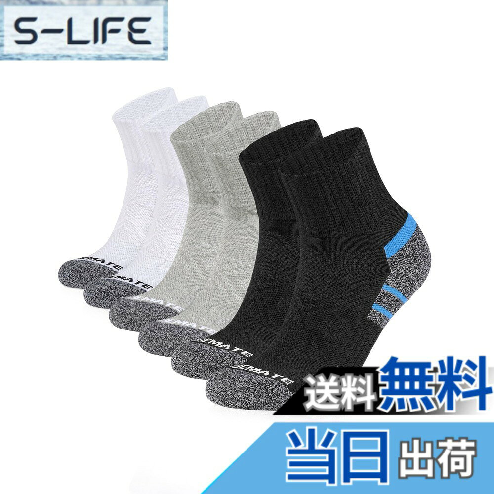 【送料無料】[CLOSEMATE] スポーツソックス 靴下 メンズ くるぶし ランニングソックス 防臭吸汗・吸湿速乾 パイル底 スニーカー用 ショートソックス ゴルフ クォーターレングス丈 綿 ミドル丈 オールシーズン対応