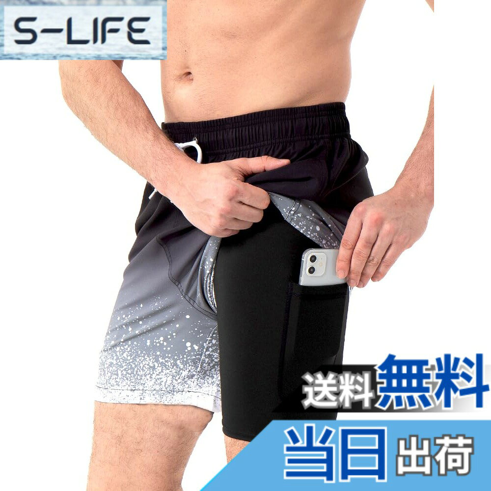 Trunks - 【送料無料】[Yotonna] 水着 メンズ サーフパンツ トランクス 海水パンツ 海パン [圧縮インナー付き・携帯用ポケット付き] 水陸両用 通気 速乾 スイムウェア 短パン ボードショーツ ビーチパンツ スポーツ トレーニング 海水浴 プール (Sサイズ・黒白グ)