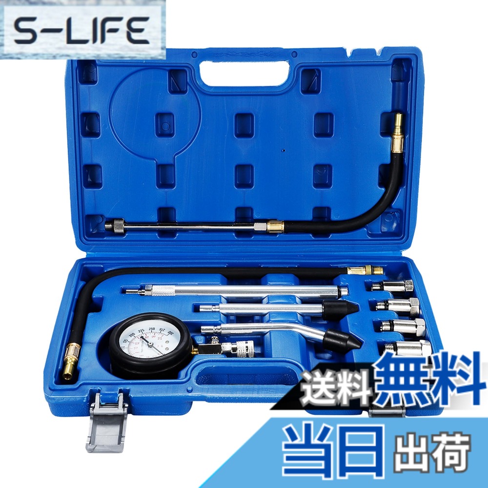 商品情報商品の説明【タイトル】 ガソリンエンジン用 コンプレッションゲージ セット 0-300PSI 車 バイク コンプレッションテスター 燃圧計 圧力計 圧縮テスター 【商品説明】 本商品はバイク・自動車の幅広い車種に利用できるよう考えられた、コンプレッションゲージセットです。バルブ、ピストンリング、シリンダーボア、またはヘッドガスケットで正確な測定が可能なため、本セットを利用することでバイク・自動車の整備を迅速に完了できます。また、セルフロック機能を備えたゴムホースのため、アダプタをシリンダー内に置き忘れる心配がありません。すべての部品がプラスチックケースに収納できるので、使い終わった後の保管もしやすく、日々の使用にとても適しています。 【特徴1.：正確な測定が期待できる】 ・圧力計の機能　 二重目盛：0-300PSI　0-21kg/CM、 ゲージ精度：±1.5% 【特徴2.：セットコネクタにより状況に応じた設定が可能】 ・付属するアダプタのネジサイズ： M10 x1.0mm M12 x1.25mm M14 x1.25mm M18 x1.5mm 【特徴3.：幅広いバイク・自動車に利用できる】 本商品は、ホンダ、トヨタ、メルセデスベンツ、フォード、ルノー、ボルボ、マツダ、シトロエン、オペル、日産、プジョー、ヴォクソールなど、ほぼすべてのタイプのバイク・自動車に利用できます。 【注意事項】 ※輸入品の為、若干の傷・汚れ・サビがある場合がございます。 ※取扱説明書は付属しておりませんので、ご経験者、もしくは商品知識のある方のみお買い求めください。 ※モニター環境等によって色の見え方に若干差が生じる場合があります。 ※予告なく仕様が多少変更される場合がございます。主な仕様 【商品説明】 本商品はバイク・自動車の幅広い車種に利用できるよう考えられた、コンプレッションゲージセットです。【商品説明：続き】 バルブ、ピストンリング、シリンダーボア、またはヘッドガスケットで正確な測定が可能なため、本セットを利用することでバイク・自動車の整備を迅速に完了できます。また、セルフロック機能を備えたゴムホースのため、アダプタをシリンダー内に置き忘れる心配がありません。すべての部品がプラスチックケースに収納できるので、使い終わった後の保管もしやすく、日々の使用にとても適しています。【特徴1.：正確な測定が期待できる】 ・圧力計の機能　 二重目盛：0-300PSI　0-21kg/CM、 ゲージ精度：±1.5% 【特徴2.：セットコネクタにより状況に応じた設定が可能】 画像参照【特徴3.：幅広いバイク・自動車に利用できる】 本商品は、ほぼすべてのタイプのバイク・自動車に利用できます。【注意事項】 ※輸入品の為、若干の傷・汚れ・サビがある場合がございます。 ※取扱説明書は付属しておりませんので、ご経験者、もしくは商品知識のある方のみお買い求めください。 ※モニター環境等によって色の見え方に若干差が生じる場合があります。 ※予告なく仕様が多少変更される場合がございます。