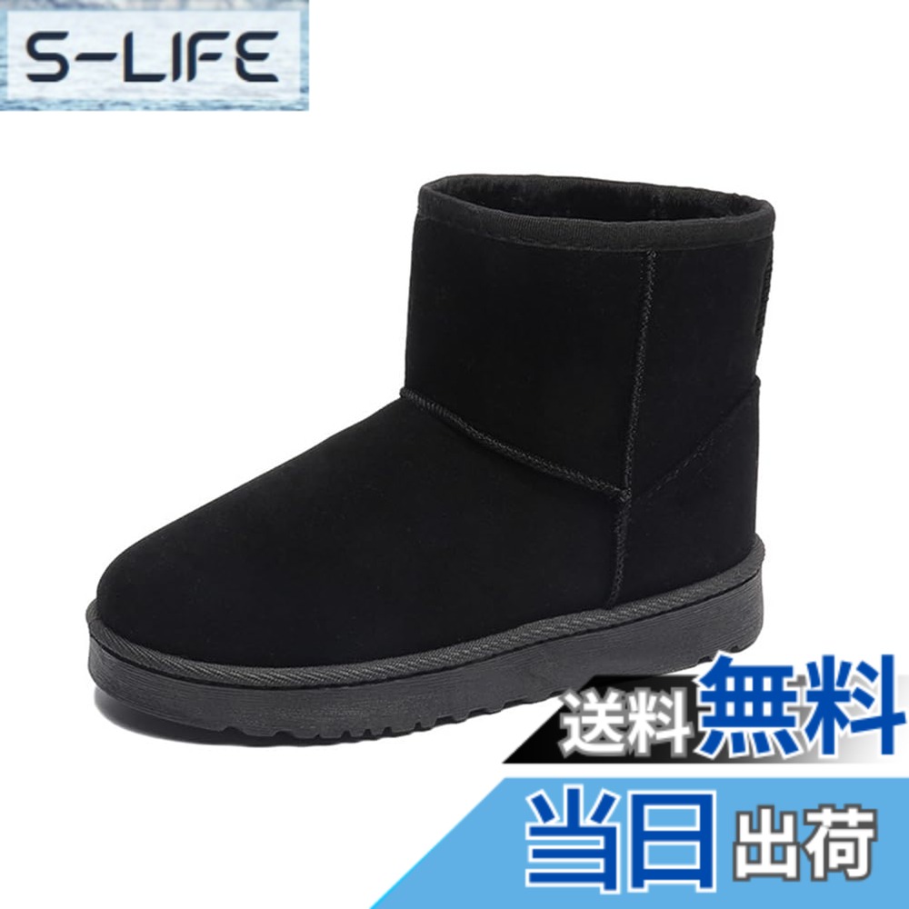 商品情報商品の説明主な仕様 ヒールの高さ：約3cm、筒丈:約11cm 、履き口:約32cm / 甲高・幅広の方はワンサイズ上をお勧めします。スノーシューズの内部にはふわふわなボア生地を採用して、足全体をやさしく包み込んで、とても暖かく、フィット感も良い、履き心地とてもいいです。ムートンブーツのソールはゴム製で滑りにくく、防水性もあります。さらに、底面が板の間も廊下も傷もつかず、ムートンブーツを室内ブーツとして使えます。