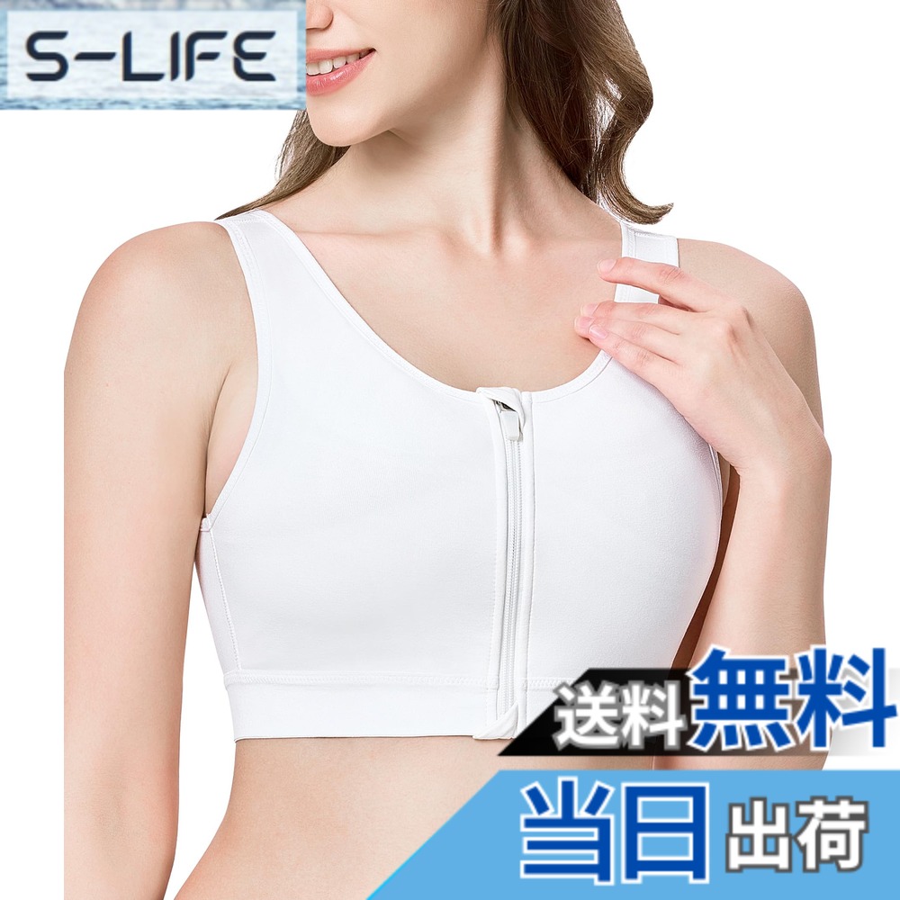 商品情報商品の説明主な仕様 女性の着物、浴衣にぴったりの着物 下着をお届けします！この着物肌着は柔らかくて快適な綿素材で素肌に優しい肌触り。高い伸縮性の生地を採用するため、この補正下着 ブラジャーを着いて動きやすく自然な着心地を実現します。矯正ブラには取り外し可能なパッドでバストのきれいなシルエットを演出！胸元カバーの透けないブラを着る後、清潔に保つのも簡単で、美しい和装をよりエレガントに引き立てます。さらに、胸が揺れないブラの取り外し可能なデザインは清潔さをキープしながら快適に着用できます。着物 補正下着の裏側にはポケットが付いており、ガーゼやカップを挿入して、個々の体型に合わせて調整することができます。こちらの胸を小さく見せる下着により、自分仕様のフィット感を実現し、より快適に着用できます。この着痩せ トップスに付いたファスナーで着脱が簡単！肌に直接触れないように内側にパッドが備わっており、ファスナーの上下部が包まれていて、ブラタンクトップを装着する時の窮屈感を軽減しました。バストフラットインナーのアンダーが広く設計され、和服との違和感なくフィットします。胸元がすっきり見える効果があります。和装、浴衣ドレス等の場合に、この胸小さく見せるブラが大活躍です！