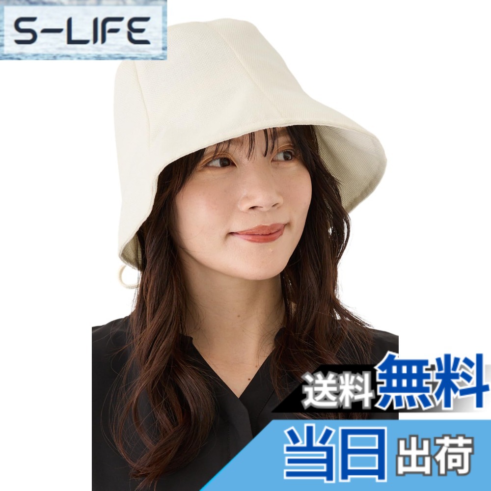 商品情報商品の説明主な仕様 【「結んだ髪が邪魔…」を解決。ポニーテールを活かす「背面スリット」】 夏のまとめ髪に帽子を被ると、首元が蒸れたり髪型が崩れたりするストレスを解消します。背面に開いたスリットからポニーテールをそのまま外に出せるため、帽子を脱がずにスッキリと被ることが可能。首まわりの風通しも良く、真夏の不快な蒸れを防ぎながら、顔まわりの日差しをしっかりガードする機能的なデザインです。天然素材の風合いを持ちながら、ポリエステルの利点を生かした帽子です。その利点は、型崩れしにくく、元の形状を保ちやすくなっています。天然のジュートよりも軽いです。また汚れに強く、優しい手洗いならば可能となっています。【天然ジュートの「洗えない・シワになる」を克服。丸めて洗える「タフな涼感素材」】 見た目は夏らしく涼しげな天然ジュート（黄麻）のようですが、実はポリエステル100%の扱いやすいタフな素材を採用。汗やファンデーションの汚れが気になったらご自宅で優しく「手洗い」できるため、ひと夏を通して清潔に保てます。型崩れしにくく速乾性にも優れており、毎日気兼ねなくガンガン使い倒せます。【被っていることを忘れる軽さ。カバンにそのままポイッ「極小ポケッタブル」】 本体重量はわずか77g。長時間被っていても肩や首が疲れにくい、驚きの超軽量設計です。さらに、シワになりにくい素材のため、室内に入った時や旅行の移動中はクルッと折りたたんでカバンの隙間にスマートに収納可能。ビーチやリゾート、お子様との公園遊びなど、荷物を減らしたい夏のお出かけの頼もしい相棒です。【どんなコーデにも馴染む。大人の夏を彩る「洗練の4カラー」】 カジュアルなTシャツからリゾートワンピースまで、どんなスタイルにも合わせやすいブラック・ネイビー・ホワイト・ベージュの4色をご用意しました。正面からの小顔効果はもちろん、リボンとポニーテールによる「後ろ姿の美しさ」まで計算し尽くされた、大人の女性のための優秀なサマーハットです。