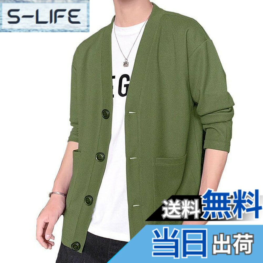 商品情報商品の説明主な仕様 【2XL】 適応胸囲の目安:88-92cm 身長の目安:160-170cm 体重:55-65kgbr【3XL】 適応胸囲の目安:92-96cm 身長の目安:165-175cm 体重:60-70kgbr【4XL】適応胸囲の目安:96-100cm 身長の目安:170-180cm 体重:65-75kgbr【5XL】適応胸囲の目安:100-104cm 身長の目安:175-185cm 体重:70-80kgbr【高品質素材】カーディガン メンズは良質なストレッチのある綿素材で仕上げております。高級感がありながら、柔らかい肌触りでふんわりとした快適な着心地です。