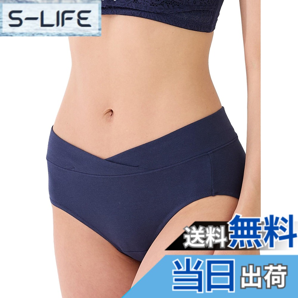 商品情報商品の説明主な仕様 【モニターママと共同開発】コットンリッチでやさしく、足長スタイルを追求したくみっきーxモニターママとの共同開発商品。マタニティ期間-産後までなが-く使えます。おなかも足口も締め付けない着用感で、さらに「スタイルが良く見えるものを作って欲しい」の声に応え、丈感も数ミリ単位で何度も調整し、妊娠初期・中期・後期、そして産後のママの、どの時期のママがはいても快適で、スタイルアップして見えるショーツを作りました。ずっとはきたくなるラクで快適なマタニティショーツです。【肌触りよく、カッコよくはける！】コットンリッチな綿95％素材で、お腹を締め付けにくいフロントクロス構造のカシュクール仕様。ウエストにはゴムは使用せず、面でフィット。はみ肉しにくいおしりをすっぽり包む安心設計です。足ぐりのカットやカシュクール幅の調整などにより、妊娠中も出産後もあしながでスタイルよく見えるデザインに仕上げています。【敏感な時期をサポート】産前-産後に、おりものなどの変化がわかりやすいよう、クロッチ部分は綿100％の白生地を袋縫いしています。妊娠職-臨月、そして出産後も体型やお肌の変化にほどよくソフトにフィットします。【サイズ詳細】マタニティM（腹囲78-100 / ヒップ85-98）【素材/お取り扱い】綿95％、ポリウレタン5% / 洗濯ネットをご使用ください / 回転式乾燥機のご使用はお避け下さい / 特に濃色は汗や摩擦により色うつりすることがありますのでご注意ください