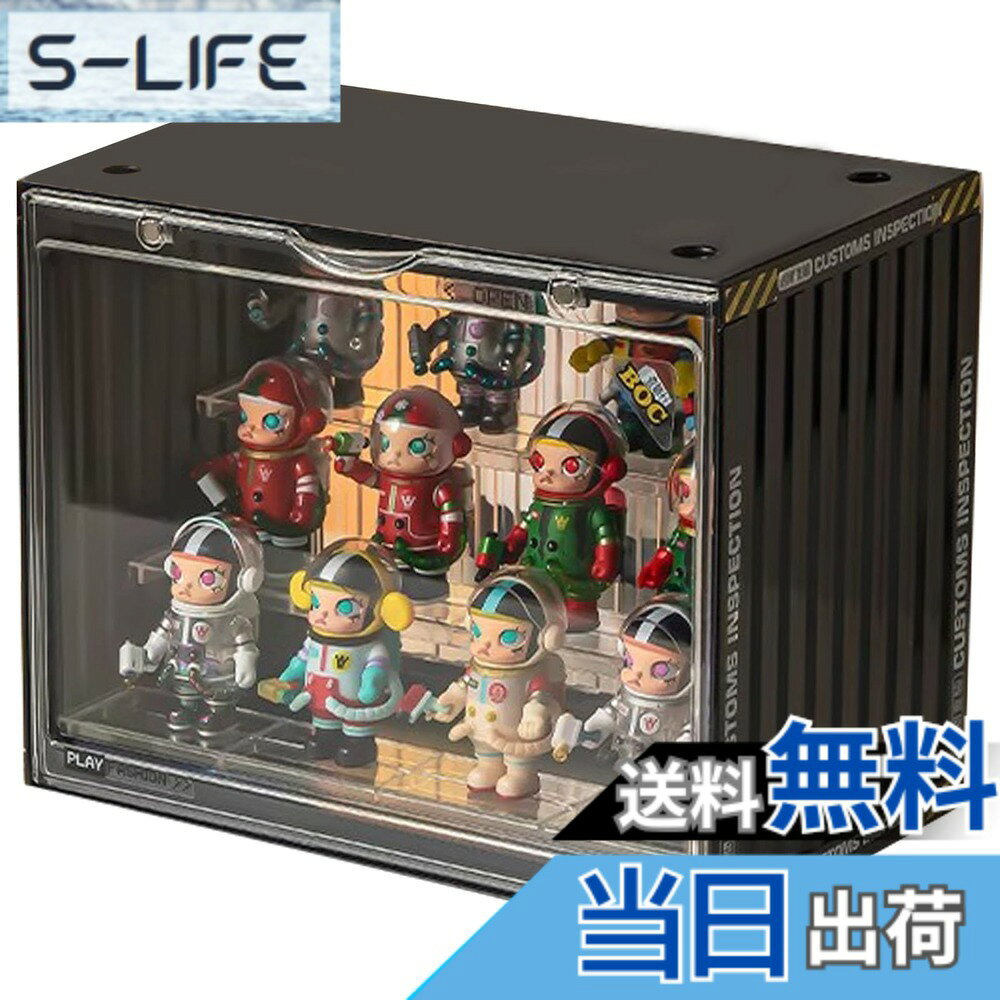楽天市場】リーメント ショーケース（ホビー）の通販