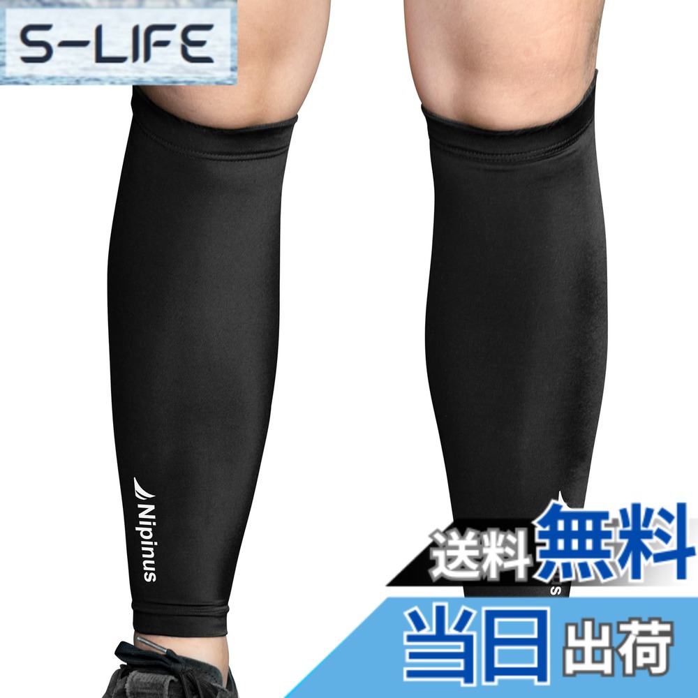 商品情報商品の説明主な仕様 【メイン素材】88%ポリアミド & 12%スパンデックス12。通気性の良い、クス超柔らかい伸縮性の生地。【吸汗速乾】3D立体デザイ；吸汗速乾、抗菌防臭加工、スリップ対策、通気性良好、ストレッチやスタビリティ（安定感）も優れ【コンプレッション機能】運動時、筋肉の疲労を低減するコンプレッションウェアーです。適度な着圧が筋肉のブレを防ぎ運動をサポート、風通しが良く素早く吸汗と速乾を促します。結果、体力の消耗を抑えることができます。サイクリング、登山、ゴルフ、アウトドア等のあらゆるスポーツをはじめ、キャンプ等にも最適