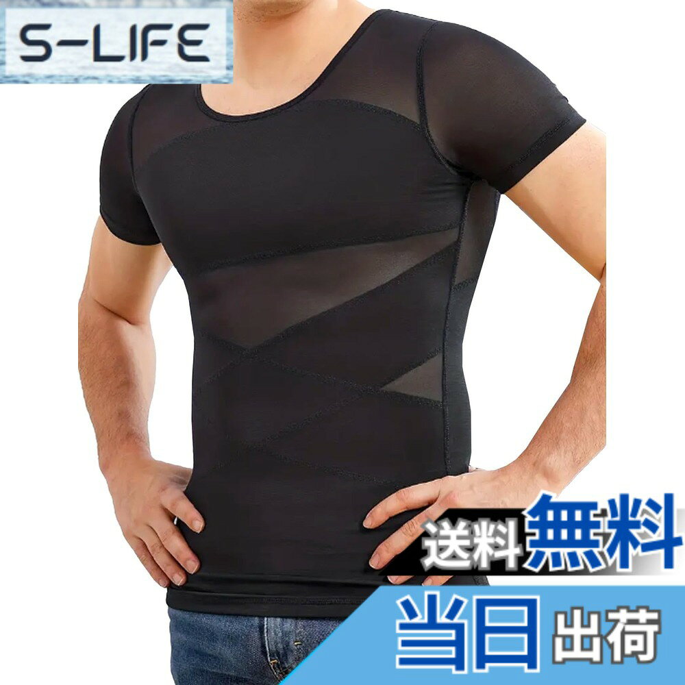 楽天市場】lavie 加圧シャツの通販