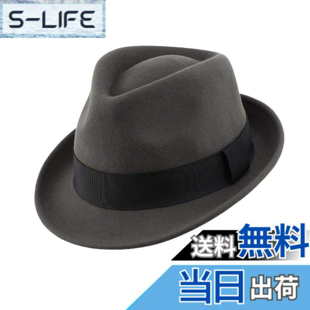 商品情報商品の説明主な仕様 ウール100%の素材を採用しているフェルト帽子、つまんだクラウンとグログランバンドが設計されて、エレガントな雰囲気を演出多色展開で、Mサイズ: 頭周りのサイズ: 57cm、Lサイズ: 頭周りのサイズ: 59cm、つばの広さ: 3-4.5 cm、クラウンの深さ: 12cmbrしなやかなサテンの裏地が髪を帽子に付着を防ぎ、コットンの汗止めバンドも付き、吸湿速乾性に優れている裏側の周りに帽子のフィット感を良くするサイズ調整可能マジックテープが付き、被りやすくて心地よい日常のパーティー、結婚式、レッドカーペット、プロム、音楽会、発表会、競馬会、撮影などに最適している