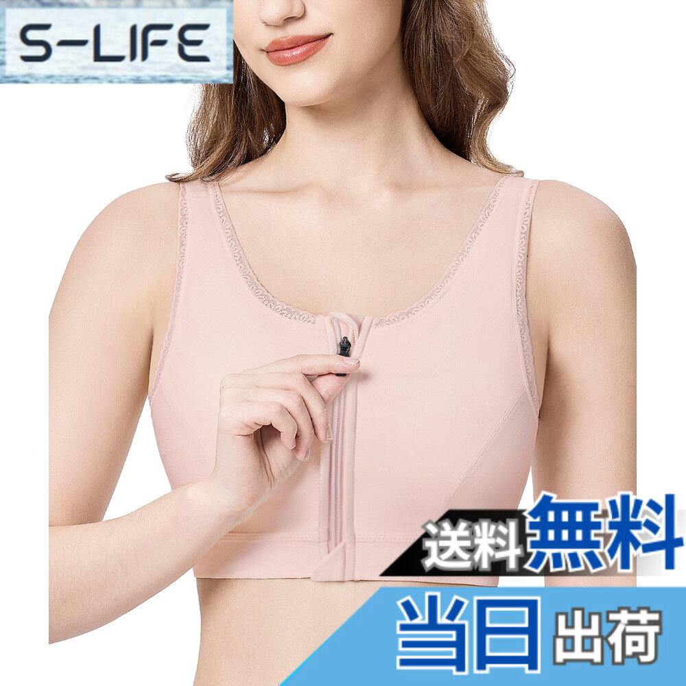 商品情報商品の説明主な仕様 【フロントファスナーで簡単着脱】和装ブラジャーに配置されたファスナーは、簡単に着脱が可能です。肌に直接触れないよう、ファスナーの内側にはパッド布を装着。また、ファスナーの上下にはカバーデザインを採用し、肉を挟みにくく、着用時の痛みを軽減し、肌を守ります。【取り外し可能なパッド】浴衣を着る時の凸凹感を補正し、和装 ブラには美しいシルエットを作り出す取り外し可能なコットンパッドを採用。洗濯時の取り扱いも簡単で、いつでも清潔を保つことができます。【内側に便利なポケット】和装下着の裏側には特別なポケットが設けられ、ガーゼ、カップパッド、その他のアイテムを入れて、個人のニーズに応じたさらなる調整が可能です。【柔らかな着心地】着物 下着は良い品質のコットン素材を使用し、肌触りが良く、通気性に優れ、柔らかく快適にご着用いただけます。さらに、スパンデックスを含んだストレッチ素材で作られており、ストレスフリーの着心地を実現し、和服ライフをより快適に過ごせます。【加幅下帯デザイン】着物肌着の下帯が広くデザインされており、和服の帯との連携をスムーズにし、胸をスリムに見せる効果があります。取り外し可能なパッドで、個々のニーズに合わせて調整が可能です。