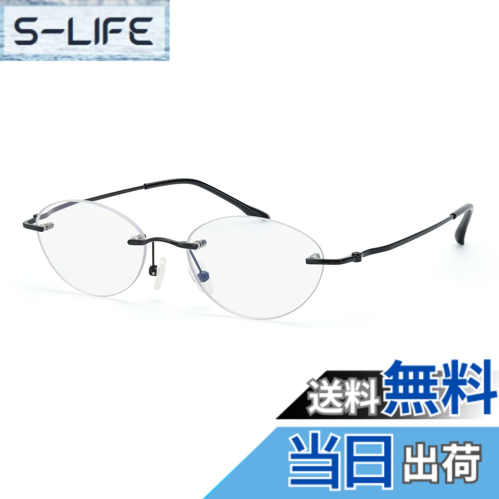 楽天市場】yete 脱毛器（老眼鏡｜眼鏡・サングラス）：バッグ・小物