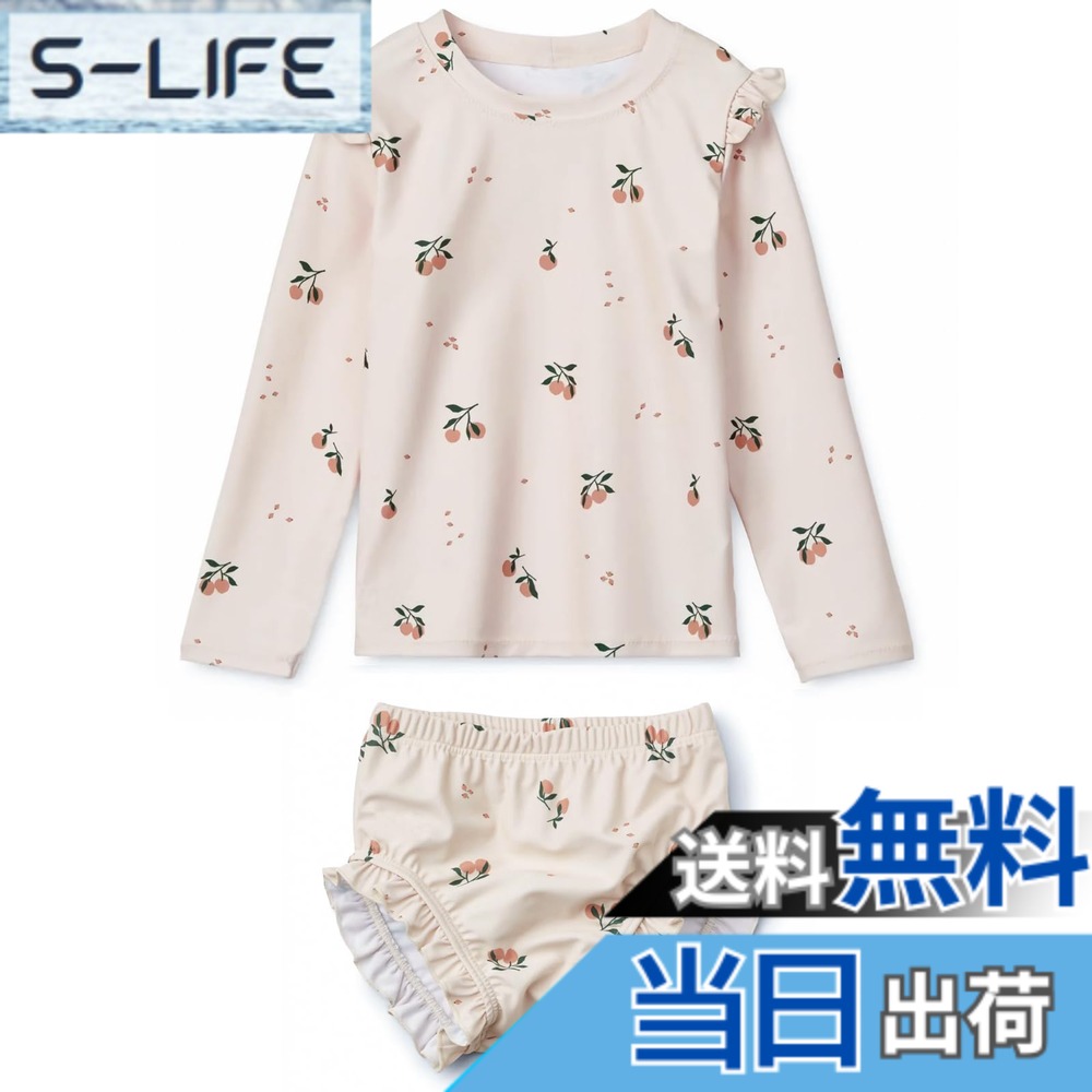 商品情報商品の説明主な仕様 【オシャレなセパレート水着】フルーツ柄、花柄とフリルがかわいらしい、長袖ラッシュガード・フリルパンツ・キャップの水着3点セット。UPF50+の紫外線対策は、夏の日差しからもしっかりガード。姉妹や友達とのお揃いも楽しめる、80-130サイズの幅広いサイズバリエーションをご用意いたしました。【着心地のよい素材】従来の素材より高い速乾性を実現、耐磨耗性・耐久性に加え毛玉になりにくい特徴があるリサイクルポリエステル素材を使用、ポリウレタンを配合することで伸縮性もあって動きやすいのにサラッとしたドライな着心地。元気に泳ぐ子どもたちにピッタリです。【優れたUVカット効果】ラッシュガードのような長袖タイプなので、紫外線からの直接の刺激を遮り、日焼けからも冷えからも守ってくれます。UVカット加工を施した遮蔽率90%以上の素材を使用しているので、長時間の海水浴やプールでもしっかりキッズの肌を紫外線から守ります。【幅広いシーンに対応できる】同系色でまとめた上下に、主張しすぎないフリル使いで上品な甘さを醸し出します。セットアップなので日焼け対策しながらもおしゃれです。海やビーチ、川遊びもちろん、水泳練習、スクール授業、温泉、旅行、アウトドアなども活躍できます。【商品仕樣】セット内容：ラッシュガード・フリルパンツ・キャップ 素材：ポリエステル、ポリウレタン サイズ：80/90/100/110/120/130 ※着用後は、直ちに真水で手洗いし、陰干しで自然乾燥してください。※タンブル (乾燥機) 乾燥はお避けください。※高温下や濡れたままビニール袋に密封し長時間放置しますと、色移りをする可能性がございます。