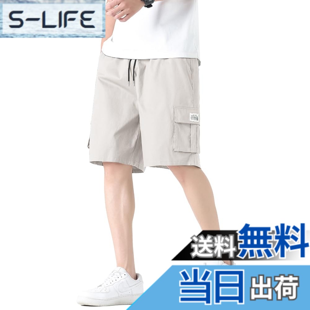 Ladies Wear - 【送料無料】ショートパンツ メンズ 夏用 短パン 洗い加工 綿 ツイル カーゴパンツ かっこいい ハーフパンツ ゆったり イージーぱんつ おしゃれ たんぱん ショート丈 ボトムス 作業 わーくぱんつ カジュアル 半ずぼん 夏