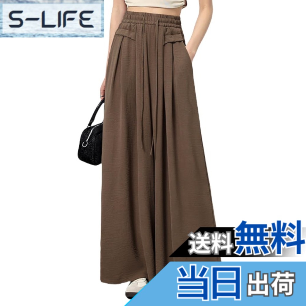 商品情報商品の説明主な仕様 【春夏にぴったり、涼しいワイドパンツ】ややシャリッとしたドライタッチの素材感。薄くて軽い、さらっとした穿き心地を実現。蒸し暑い夏でも楽に穿けます。ワイドパンツにセンタープレス入りで、脚のラインをすっきりと見せてくれ、脚長効果も期待できます。【美脚ロングパンツ】ハイウエストでゆったりしたシルエットを演出してくれて、スラッと長く見え脚長効果を達成します。【体型カバー】全体型が納得するワイドパンツ。ゆったりで足のラインが隠れてプロポーションが美しく見せます。しっかりとした生地で透ける心配もありませんので、ご安心に着用いただけます。【素敵な履き心地】肌に優しい素材で夏でも爽やかに着こなせます。通気性や速乾性が優れる、毎日履けるイージーケア素材です。両サイドに大容量ポケットがあります。ゴムウェストで履き脱ぎも楽々。カバンにコンパクト持ち運べます。【毎日穿きたい】リネン風ワイドパンツは、ナチュラルな色取りで、オンオフ問わず、いつものコーデに相性が抜群です。キャミソール、ベスト、サマーニットセーターなどと合わせることでカジュアルコーディネートはもちろん、シャツ、ジャケットなどと合わせるとオフィス、通勤にも気軽に対応できるレディースワイドパンツです。【約-3cm-+3cm】程度は誤差の許容範囲とさせて頂いております。スクリーン表示効果や光の影響により、実物と色味や質感は多少異なって見える場合がございます、予めご了承ください。【洗濯方法】軽くてお手入れとして嬉しい、ご家庭でのお洗濯もOKです。長時間のご利用頂けように手洗いをお勧めします。中性洗剤で30度以内の水温で洗濯してください。洗濯した後暴力で絞り干しないで形を整えて日陰で干してください。※色落ちや色移りやすくなるので、浸け置き洗いや濡れたままの放置しないで、他の服と分けて単品で優しく洗濯してください。製品に何の問題がございましても、お気軽に御連絡くださいようお願い致します。全力でご対応させていただきます。