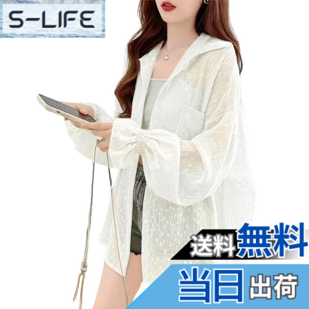 【送料無料】[Collecala] シアー透けシャツ 運転着日焼け止め服 お洒落シャツ 夏透...