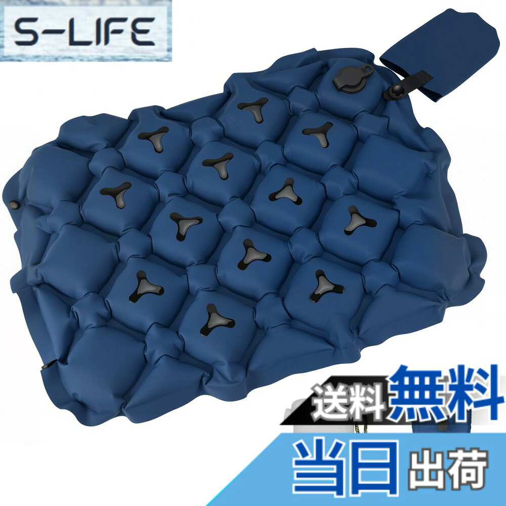 商品情報商品の説明主な仕様 【ポンプ付き&1つで3役】エアクッションはポンプが付いています。収納できるだけでなく、自体で3-5秒間空気を吹き込むだけで即座に膨らみます。余計な空気入れ道具が不要で、必要に応じて非常用コップとしてもご利用いただけます【人間工学に基づいた設計】エアークッションは花のような突起のあるデザインで、約5cm厚手の底部は体圧を均等に分散し、快適な着座姿勢を提供し、お尻が痛くならないです。底部には滑り止めシリコンを採用し、自由に動いても外れにくいです【軽量で持ち運びに便利】セットの重さは約189.5gで、軽量です。収納ケース付き、収納袋とエアークッションには連結ボタンがあり、空気を抜くと手のひらサイズに折りたたみ収納でき，持ち運びに便利グッズです【優れた耐久性と撥水性】表面には40Dナイロン材質を採用し、撥水性に優れ、耐摩耗性が高く、内層にTPUフィルム層が付き、気密性が高く、漏れにくいです。超軽量ながら最大100kgの荷重能力を持ち、アウトドアキャンプにおすすめます【幅広いシーンで活用】折りたたみクッションは幅広い使用シーンに活用しています。キャンプ、ハイキング、ピクニック、ポーツ観戦、釣り、山登りなどのアウトドアだけでなく、旅行や飛行機、夜行バスなどの場所にも使用でき、便利で快適グッズです