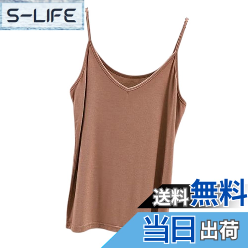 商品情報商品の説明主な仕様 【さらりと着られるモダール素材】天然木材由来のモダール繊維を使用し、柔らかくて滑らかな肌触り。通気性が良く、暑い季節にも快適に着用できます。【美しいVネック＆細ストラップ】デコルテを綺麗に見せるVネックと華奢なストラップが女性らしさを引き立て、レイヤードコーデにも最適。【伸縮性抜群＆体にやさしくフィット】胸囲82-150cmまで対応する優れた伸縮性で、体型に自然にフィット。窮屈感なく快適な着心地です。【サイズ展開：M-XXL】M（着丈52cm/バスト82-110cm）、L（53cm/87-120cm）、XL（54cm/91-130cm）、XXL（54cm/96-150cm）。豊富なサイズで自分にぴったりが見つかる！【豊富なカラーバリエーション】シンプルからナチュラル系まで、飽きのこない上品カラーをご用意。洗い替えや色違いでの購入にもおすすめです。