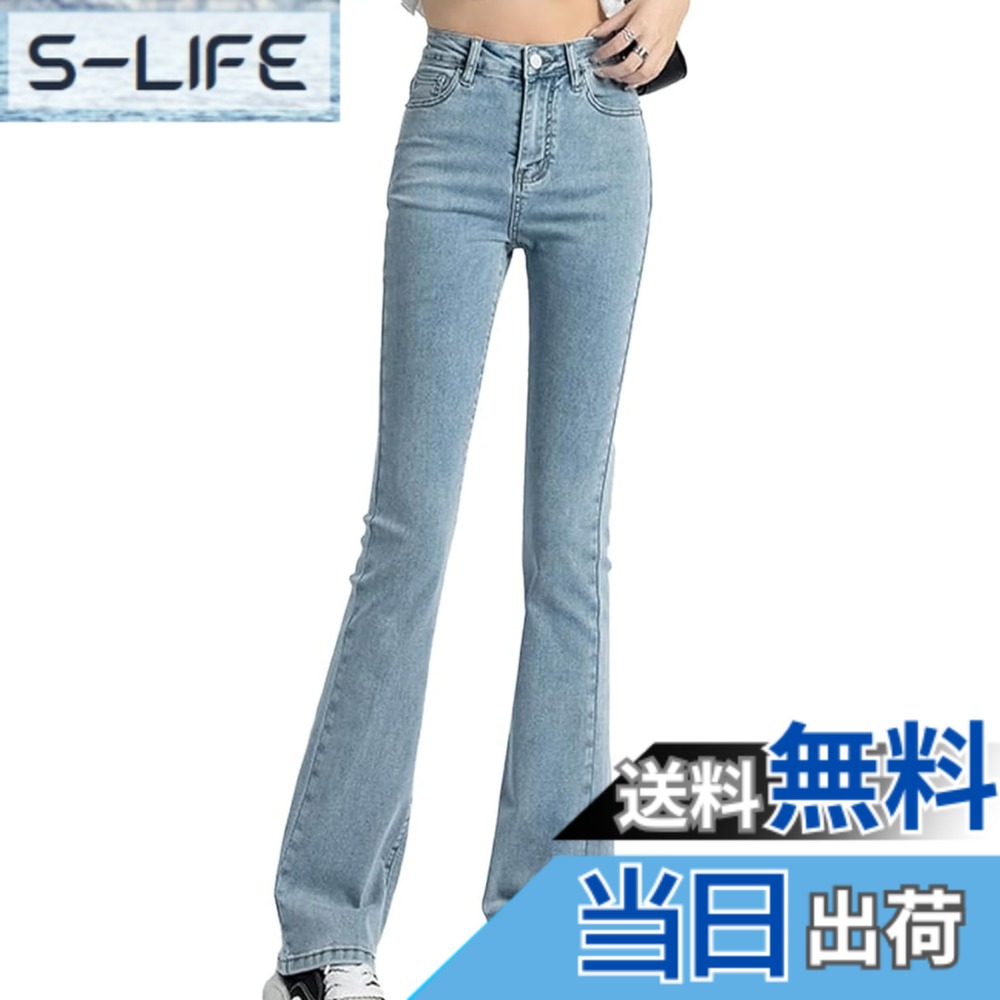 【送料無料】[Dep Club] ブーツカットパンツ レディース デニムパンツ ハイウエス...