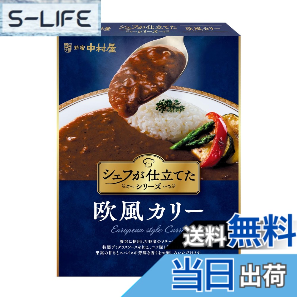 商品情報商品の説明商品紹介 贅沢に使用した野菜のソテーに特製デミグラスソースを加え、コク深く仕上げました。 原材料・成分 ソテーオニオン（中国製造）、デミグラスソース、炒め野菜（玉ねぎ、にんじん、セロリ、大豆油）、ホワイトルウ、バナナピューレ、加糖練乳、ビーフエキス調味料、ローストオニオンペースト、カレー粉、砂糖、なたね油、食塩、にんにくペースト、香辛料／増粘剤（加工でん粉）、調味料（アミノ酸等）、（一部に乳成分・小麦・牛肉・大豆・鶏肉・バナナ・豚肉・ゼラチンを含む） 使用方法 湯煎主な仕様 贅沢に使用した野菜のソテーに特製デミグラスソースを加え、コク深く仕上げました。