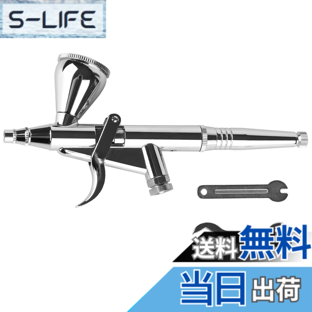 【送料無料】SOUL POWER エアブラシ トリガータイプ ハンドピース カップ分離型 口径0.3mm プラモ 模型 塗装 アート DIY