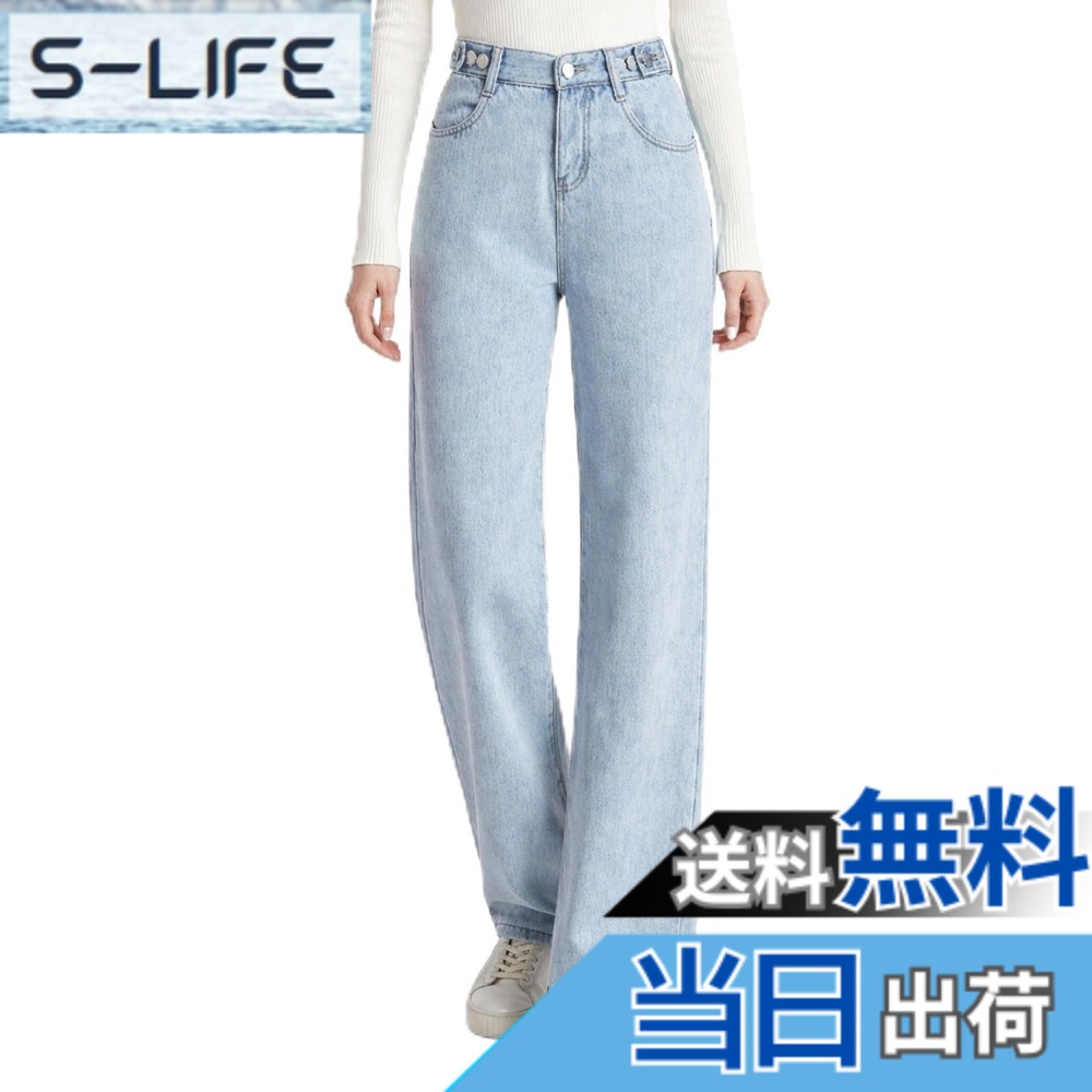 【送料無料】[Dep Club] ハイウエストデニム デニムパンツ レディース ストレート ハイウエスト ジーパン ジーンズ ズボン 脚長効果 春 夏 秋 冬 jeans pants wide straight (JP, アルファベット, L, ライトブルー)