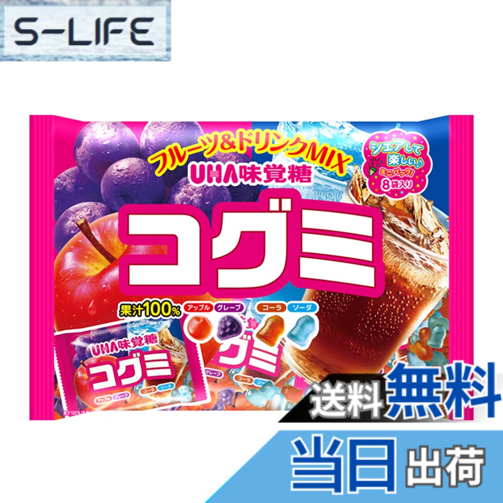 商品情報商品の説明商品紹介 ぷにぷに食感の小粒グミの4種アソート。ミニパックが8袋入ったファミリーパックです。グレープ・アップル・コーラ・ソーダをアソートにしました。 原材料・成分 水飴（国内製造）、砂糖、果糖ぶどう糖液糖、濃縮果汁（りんご、グレープ、レモン、デーツ）、ゼラチン／酸味料、香料、光沢剤、着色料（カラメル、紫ニンジン、クチナシ）、マンニトール、（一部にりんご・ゼラチンを含む）主な仕様 プラスチック