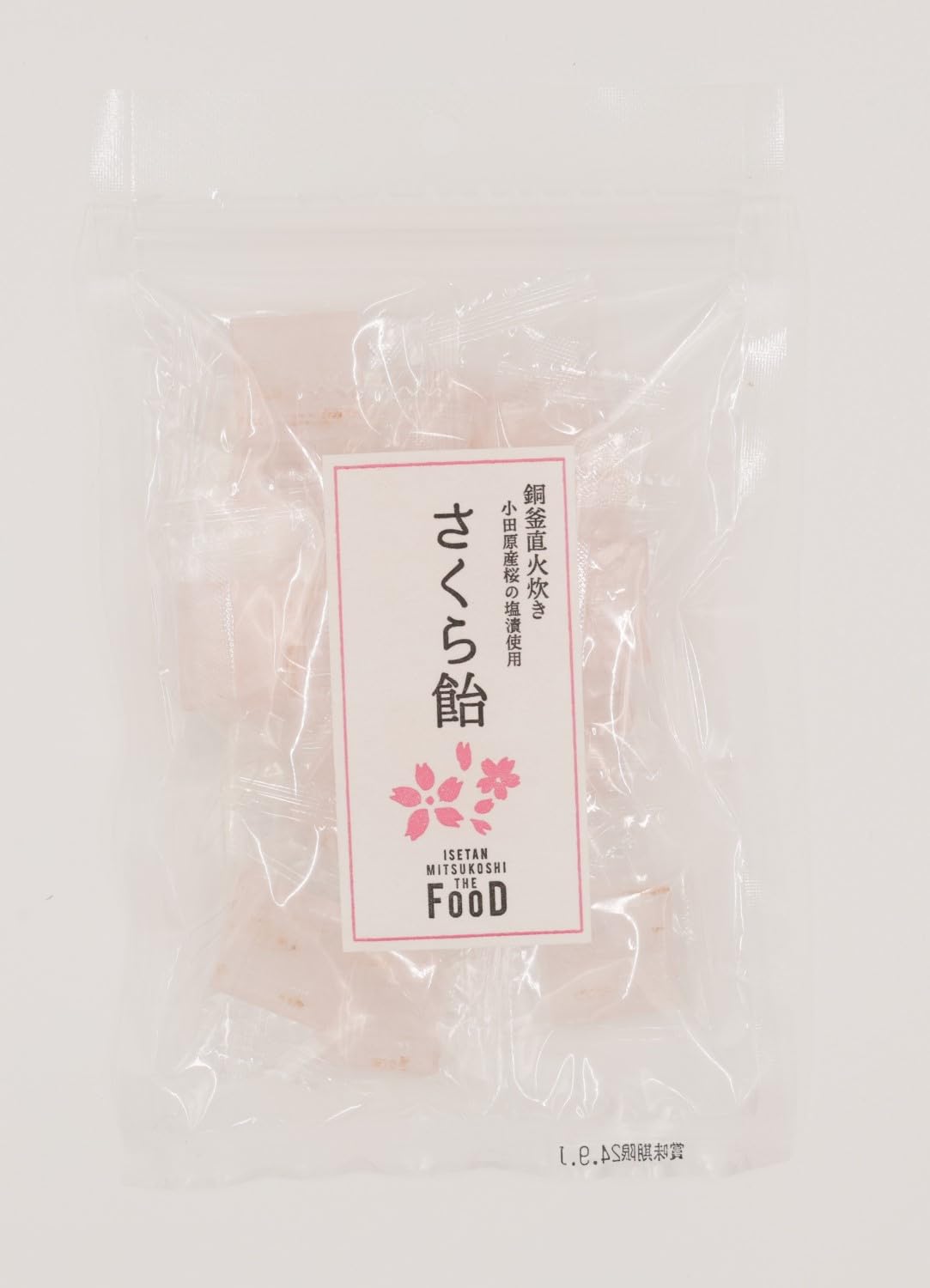 【送料無料】クイーンズ伊勢丹 銅釜直火炊き さくら飴 80gx10個