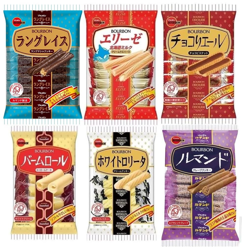 【送料無料】ラングレイス/チョコリエール/バームロール/ルマンド/ホワイトロリータ/エリーゼ北海道ミルク （6種類）+ おまけ付き