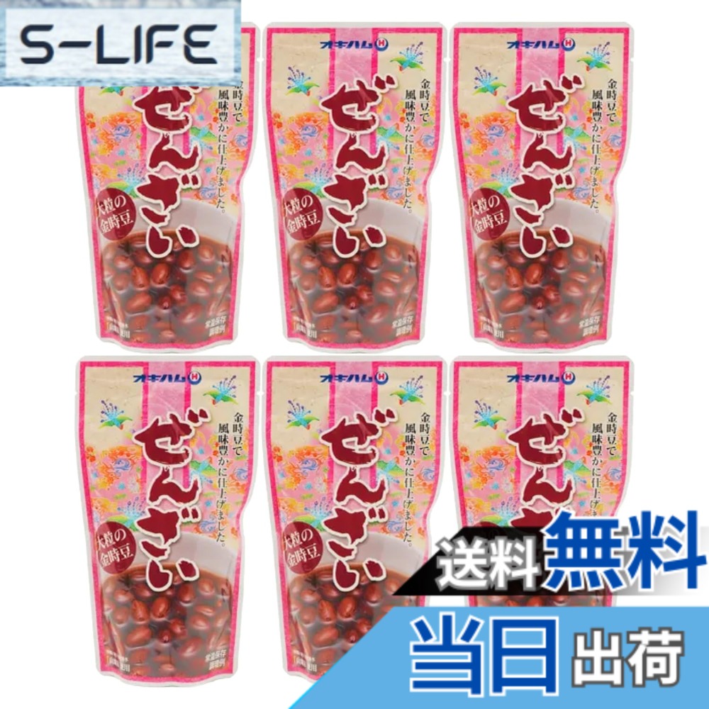 商品情報商品の説明商品紹介 常温で保存でき、食べたいときにさっと食べられるぜんざいです。大粒の大正金時豆をやわらかく仕上げました。夏は冷やして、冬はホットで、お餅などを加えて、風味豊かな琉球甘味をご賞味ください。 原材料・成分 金時豆(国産)、砂糖、地下浸透海水、食塩/増粘剤(タマリンドガム)主な仕様 常温で保存でき、食べたいときにさっと食べられるぜんざいです。大粒の大正金時豆をやわらかく仕上げました。夏は冷やして、冬はホットで、お餅などを加えて、風味豊かな琉球甘味をご賞味ください。