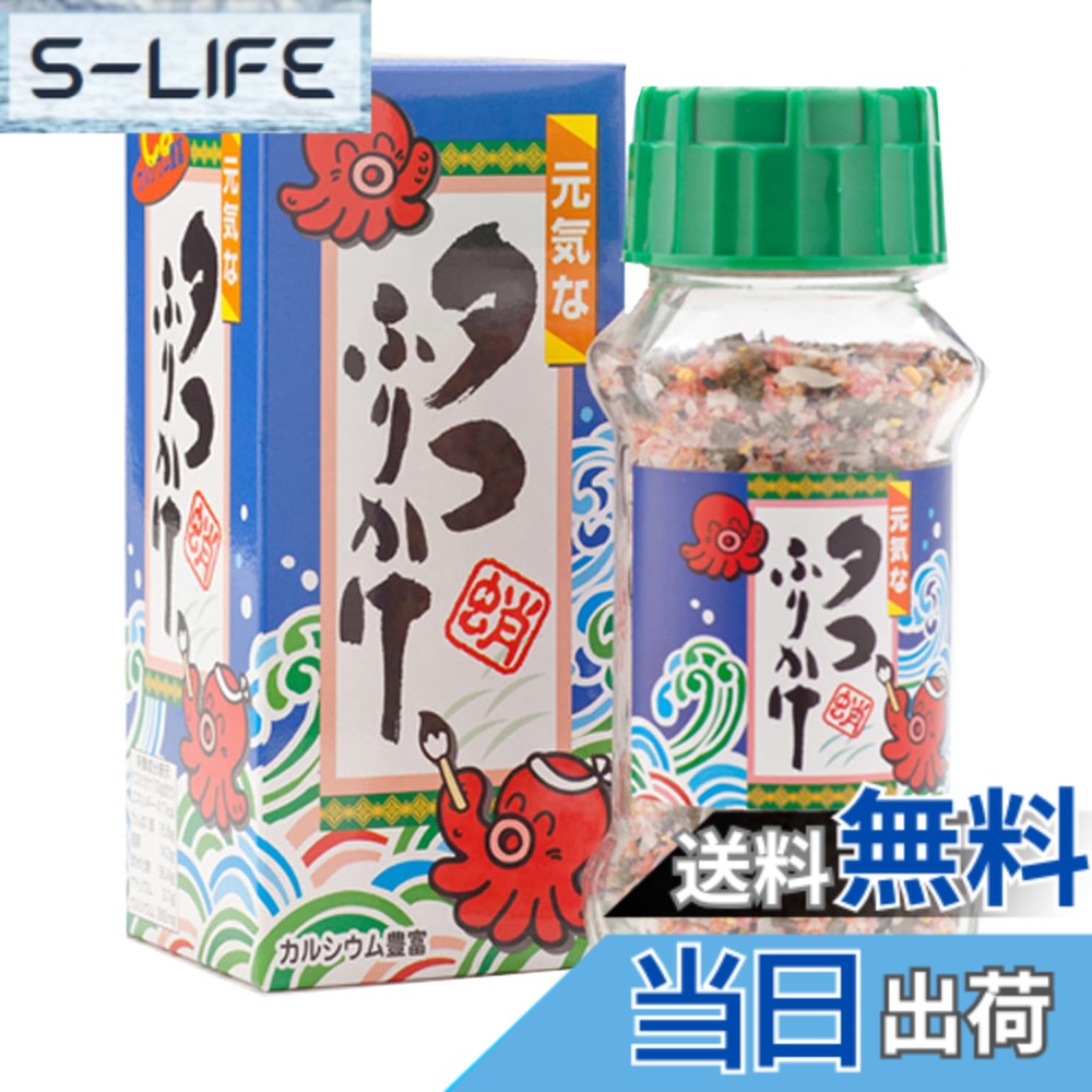 【送料無料】みなり タコふりかけ 85gx2本
